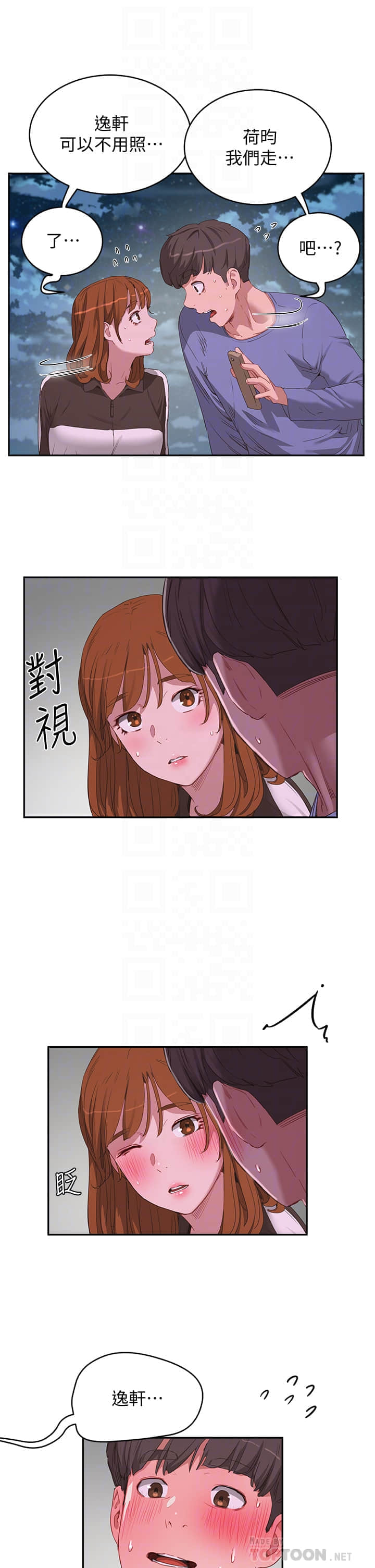 20_012