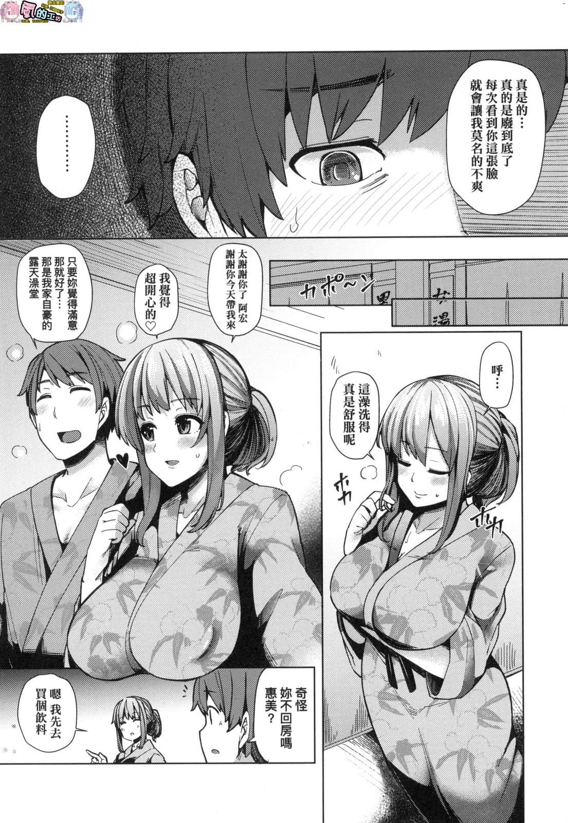 風的工房058