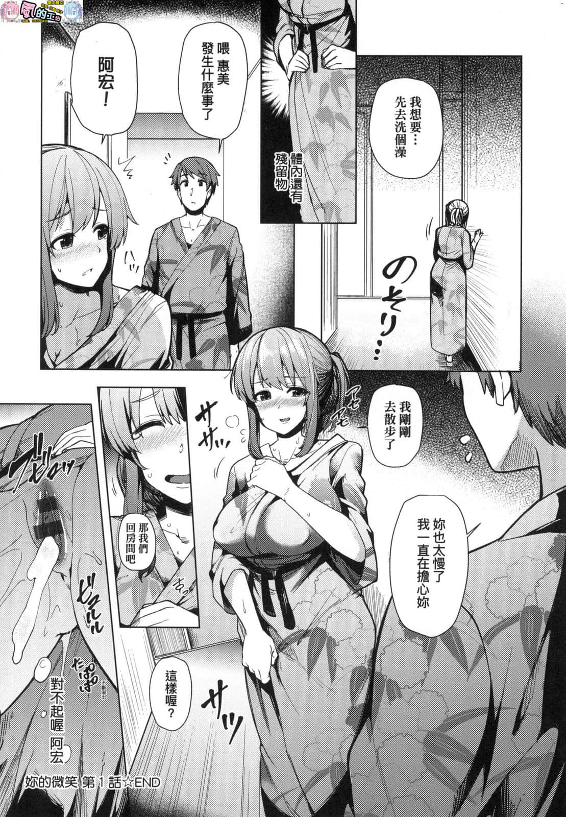 風的工房078