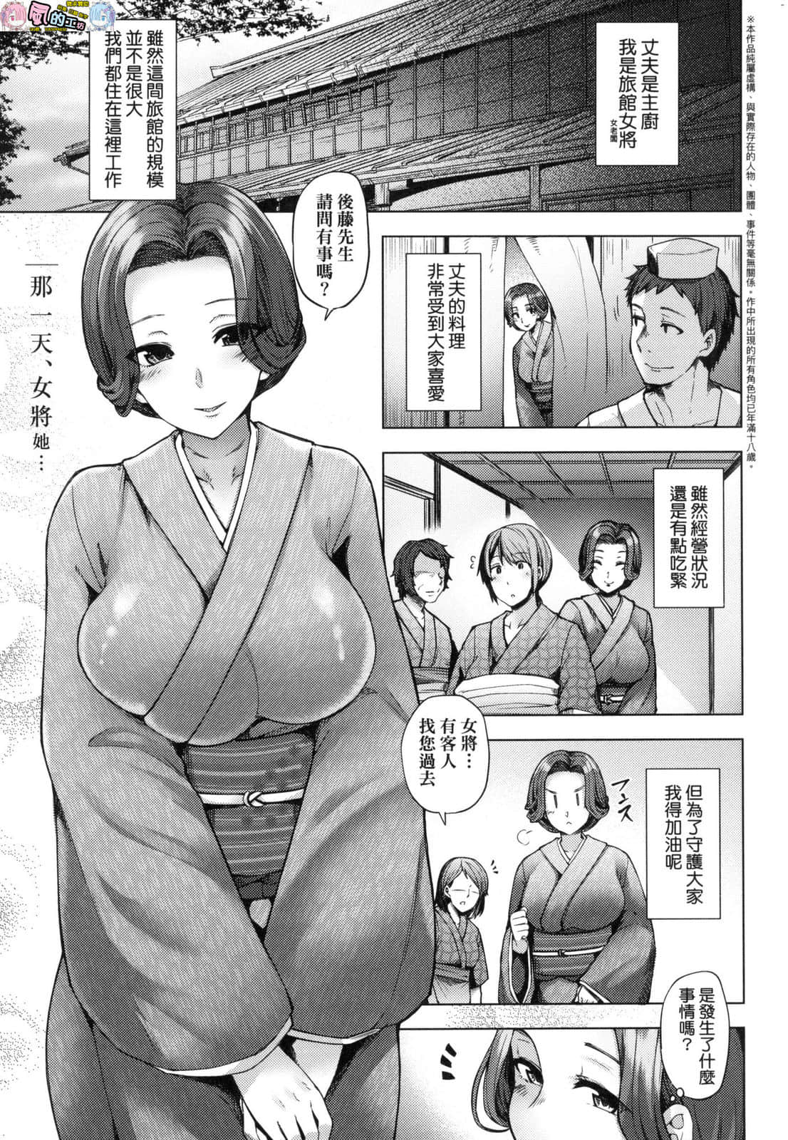 風的工房175