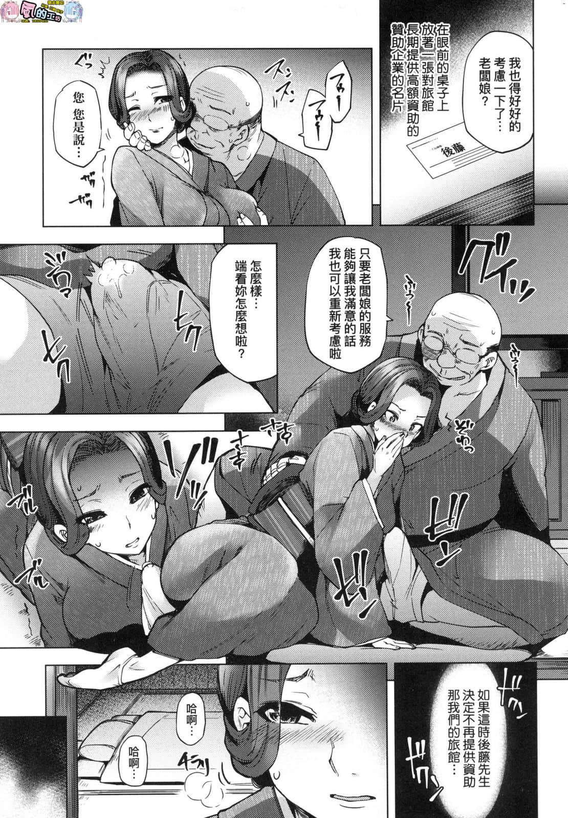 風的工房177