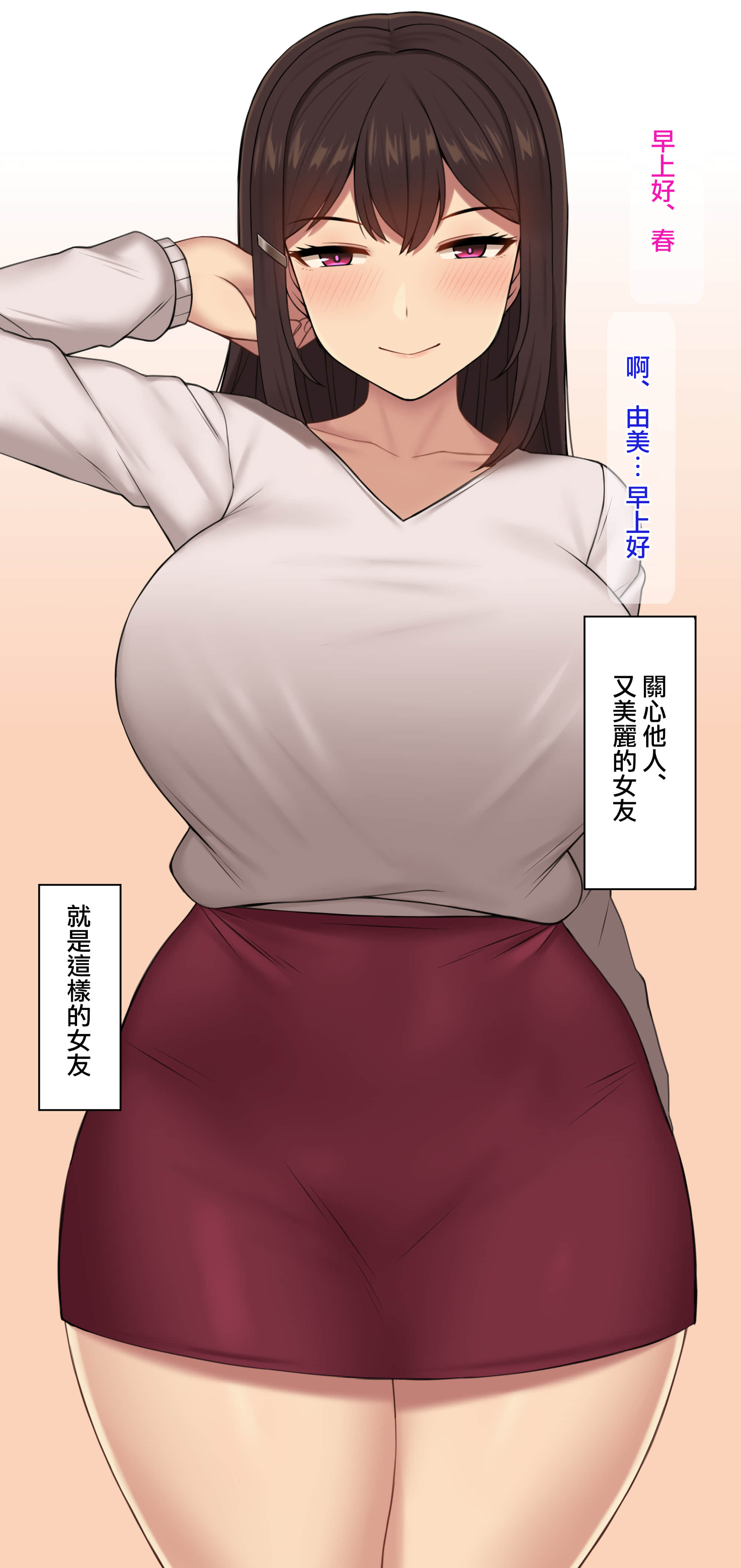 03_01