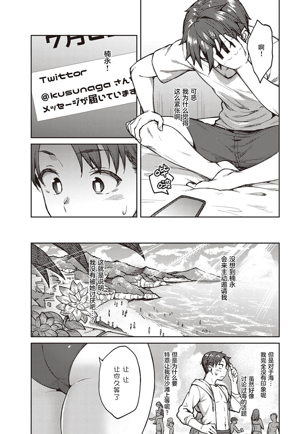 122