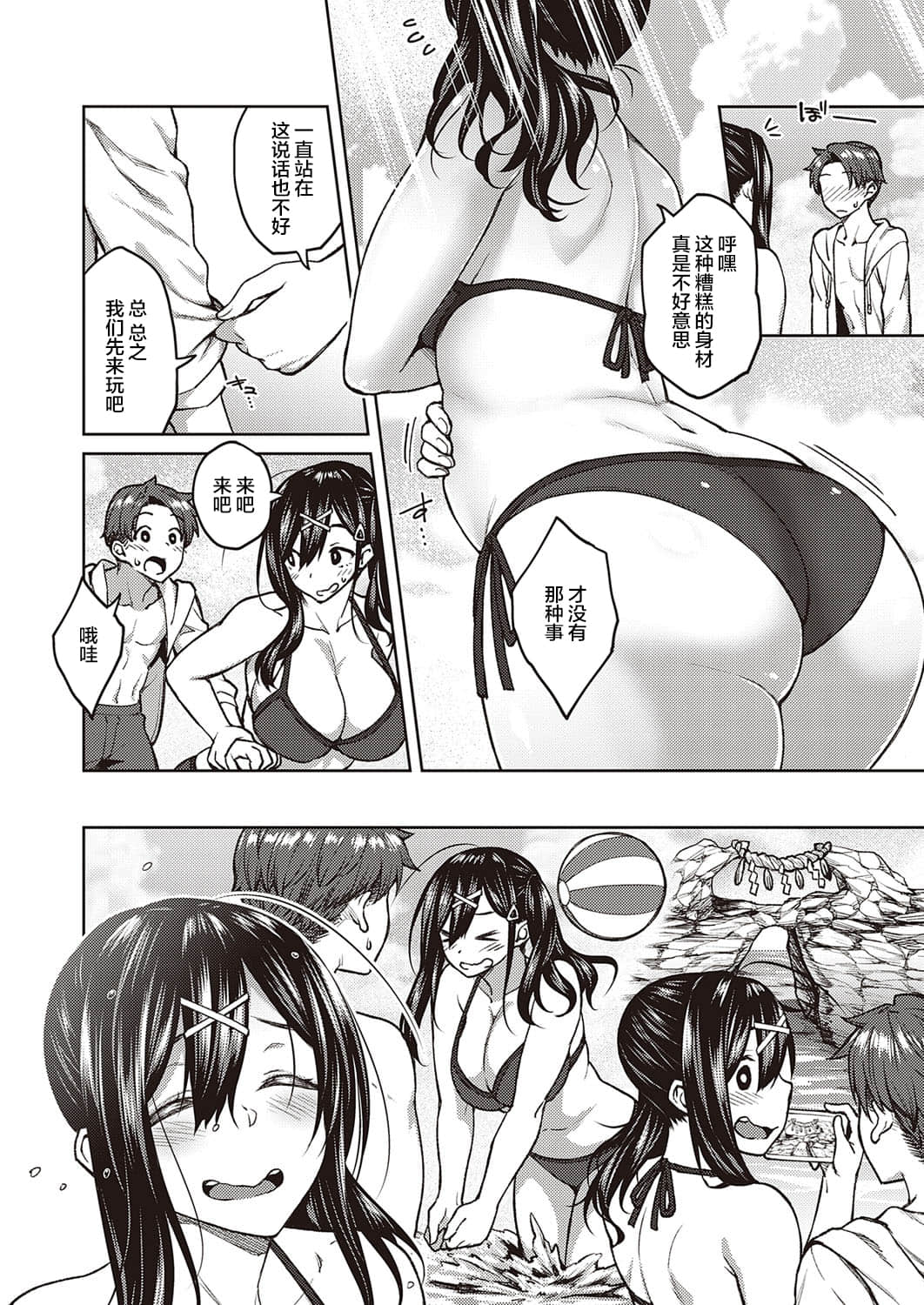 125
