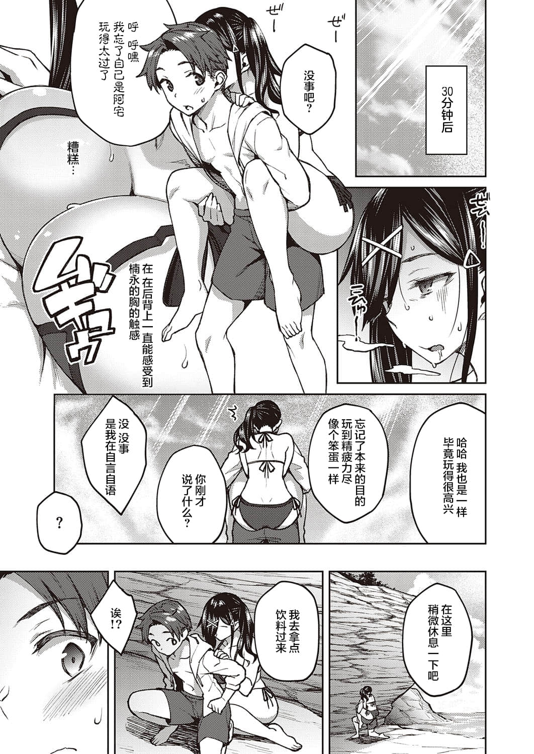 126