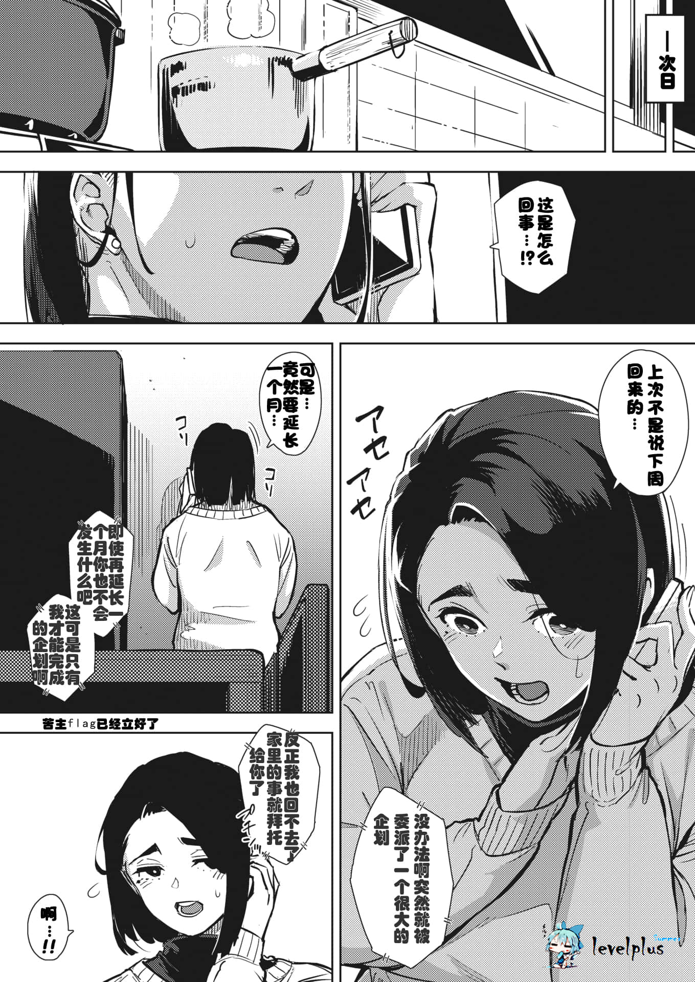 45 拷贝