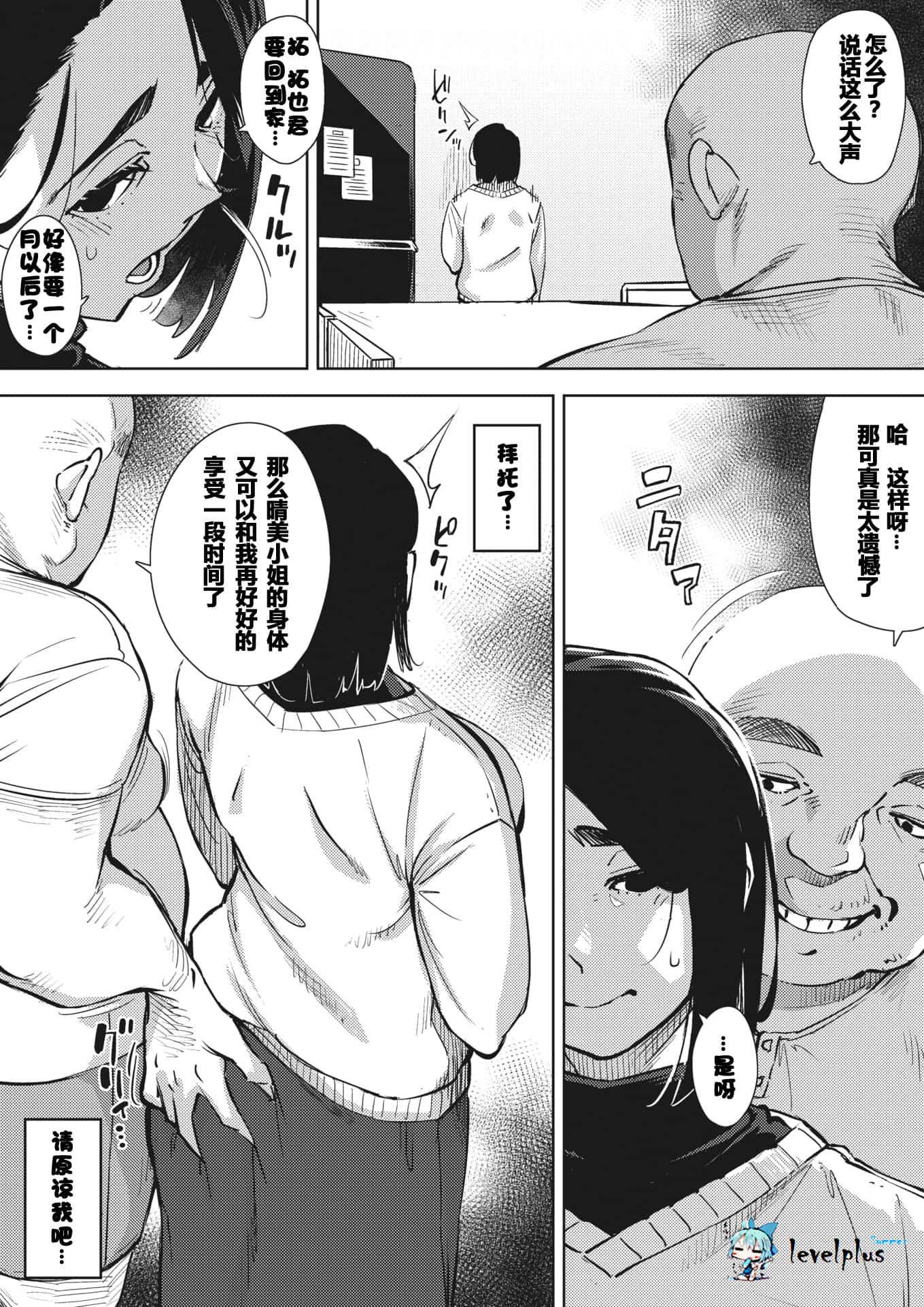 46 拷贝
