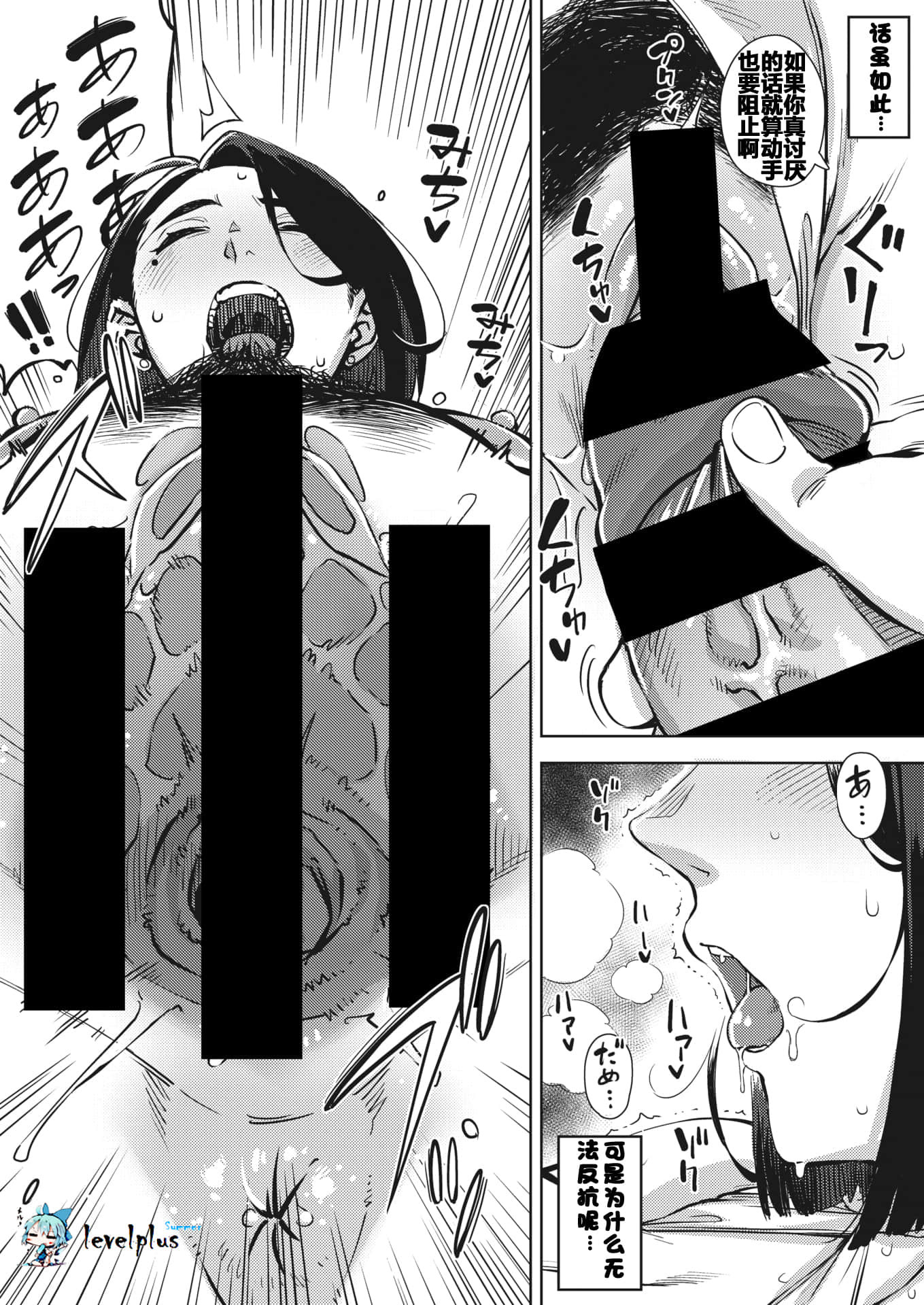 58 拷贝