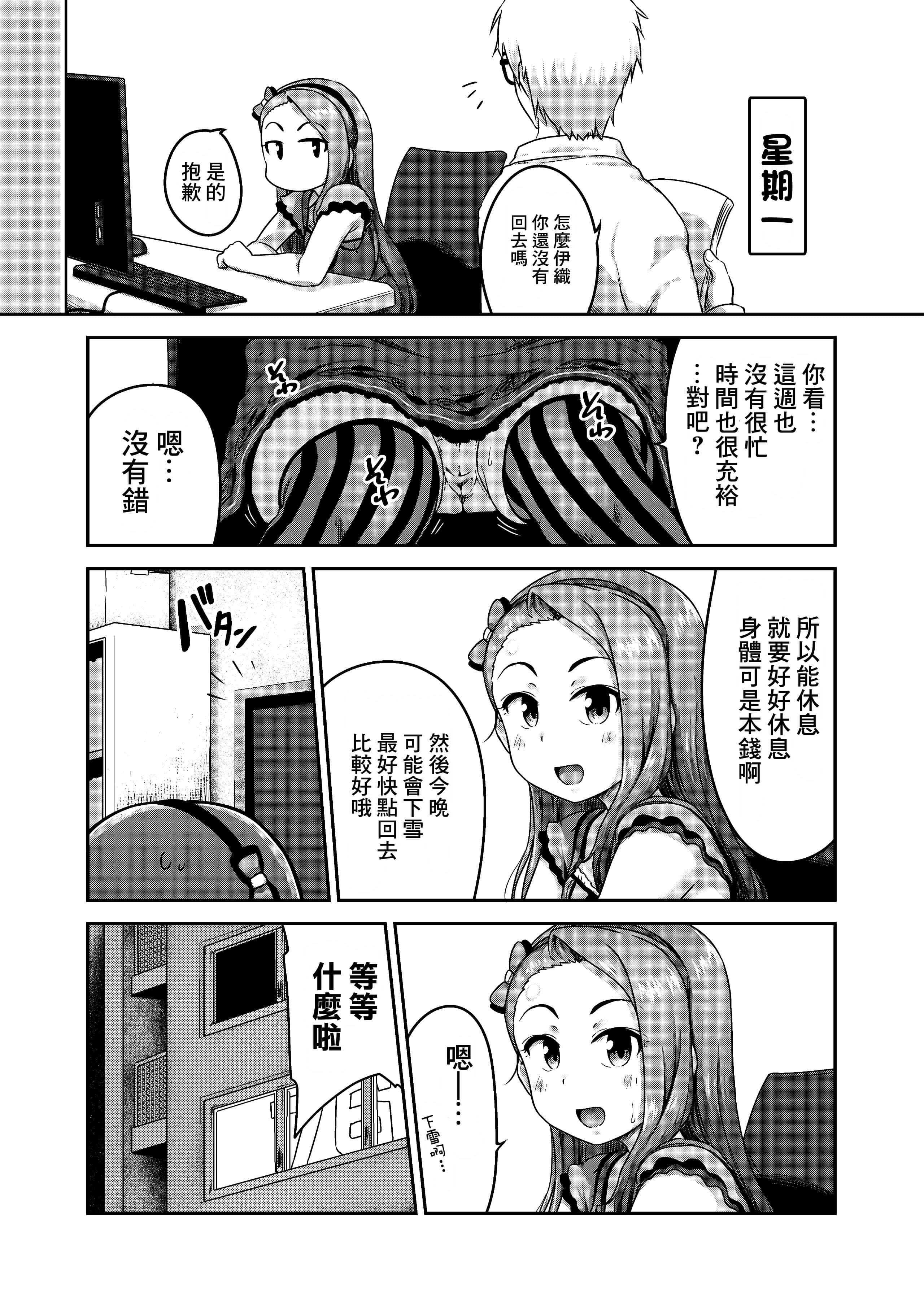 23_023