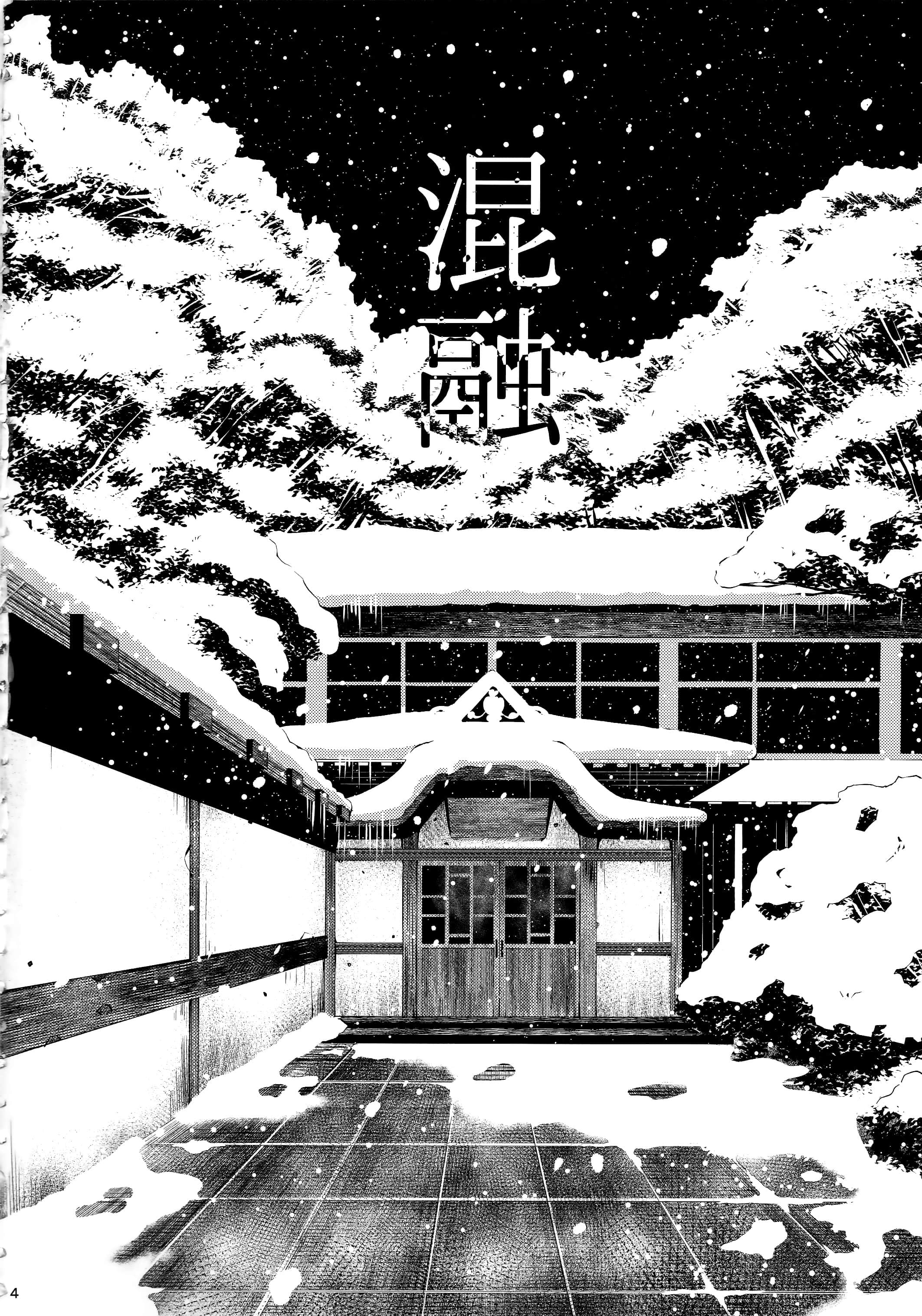04_03