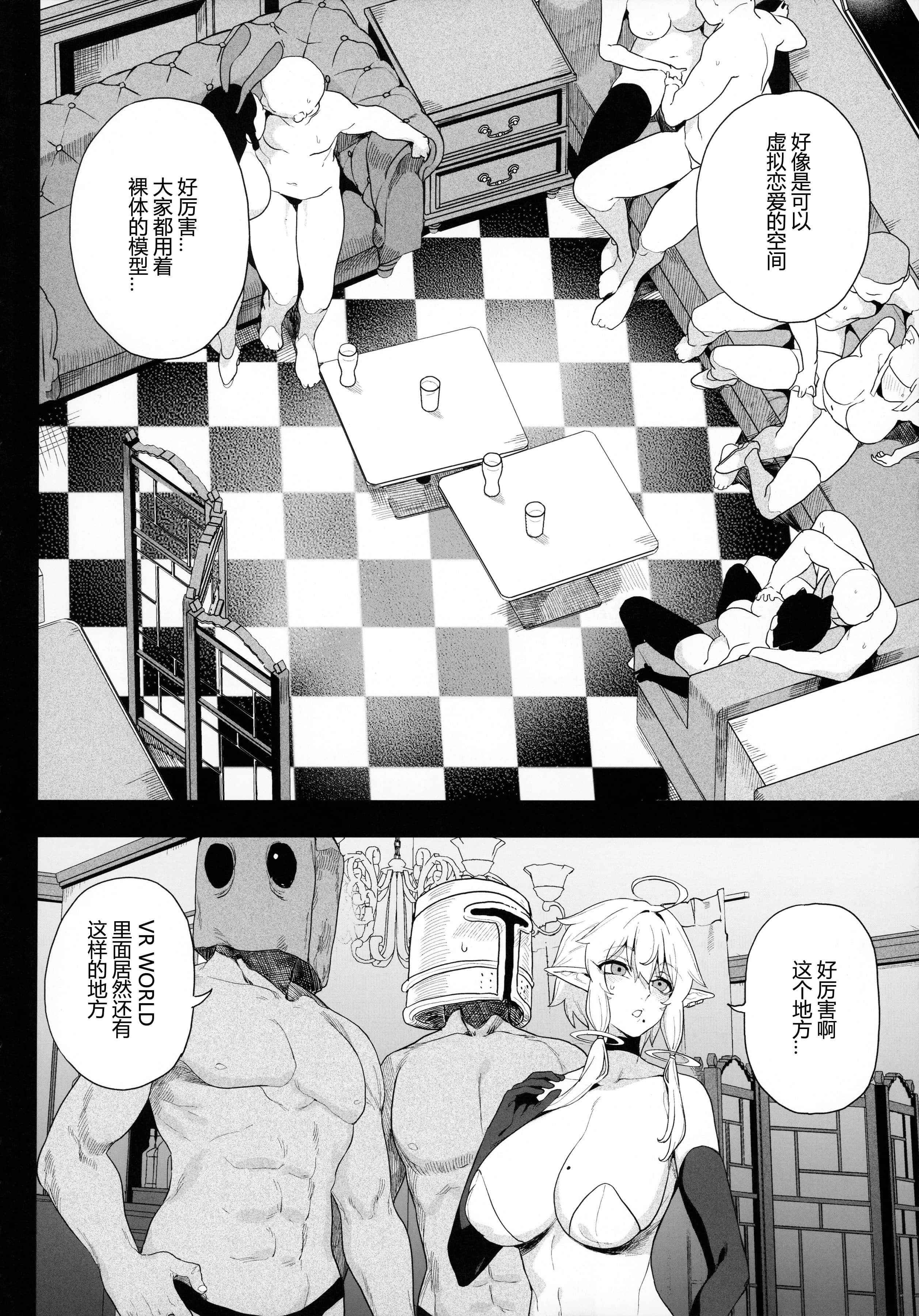 011