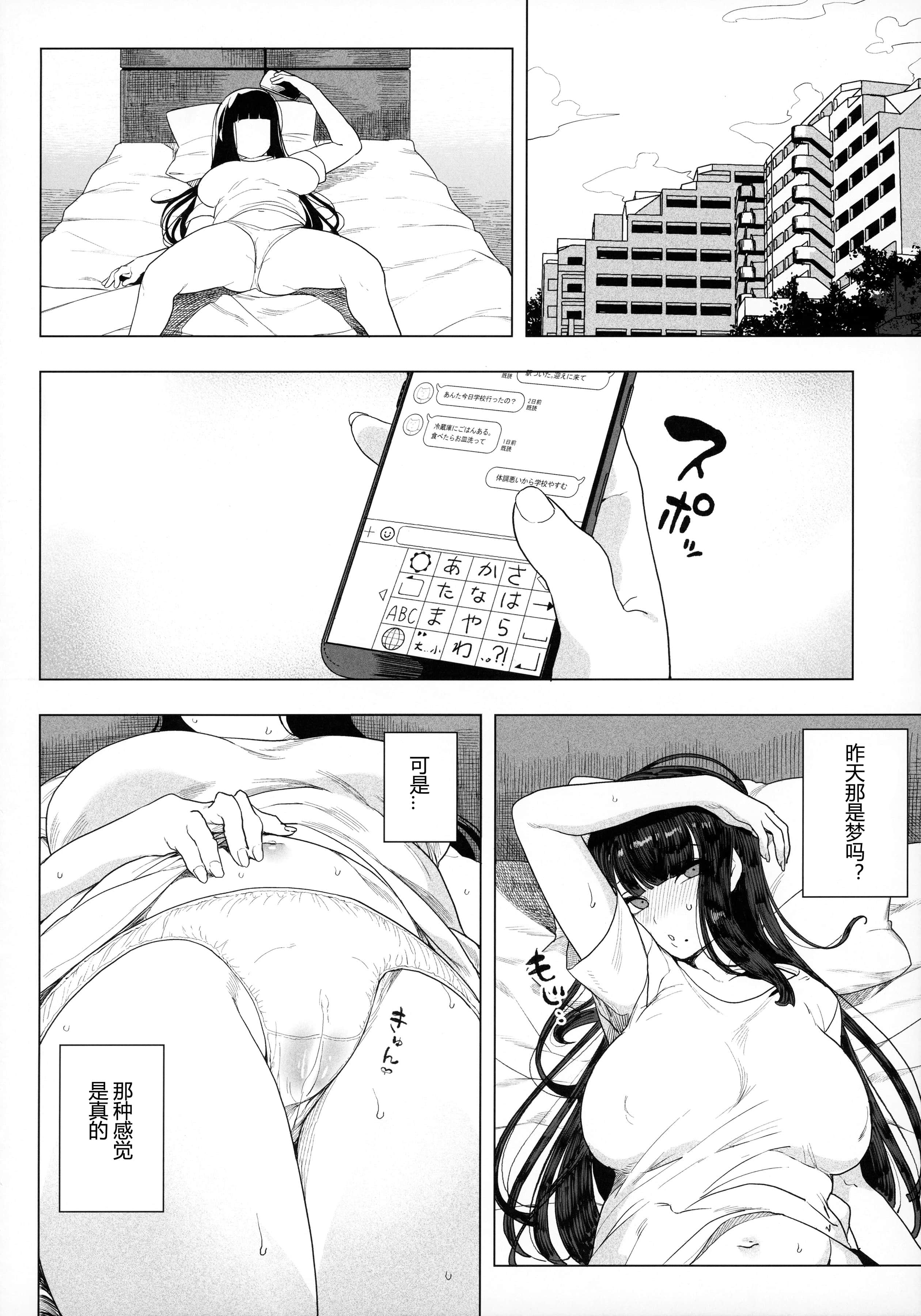 021