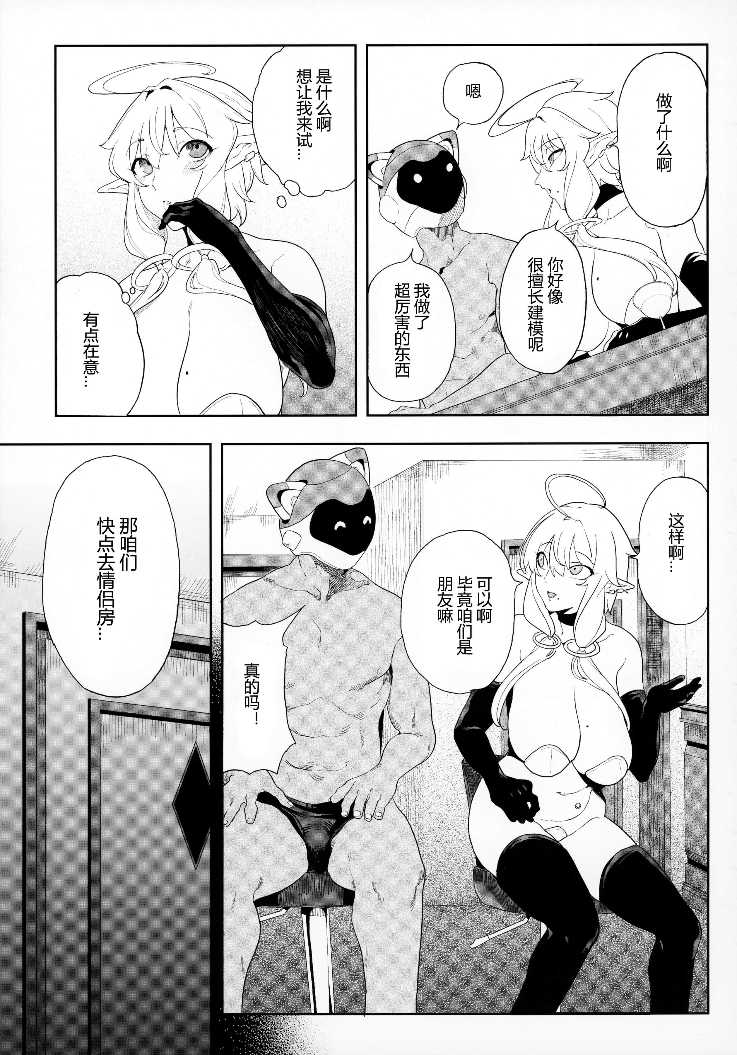 036