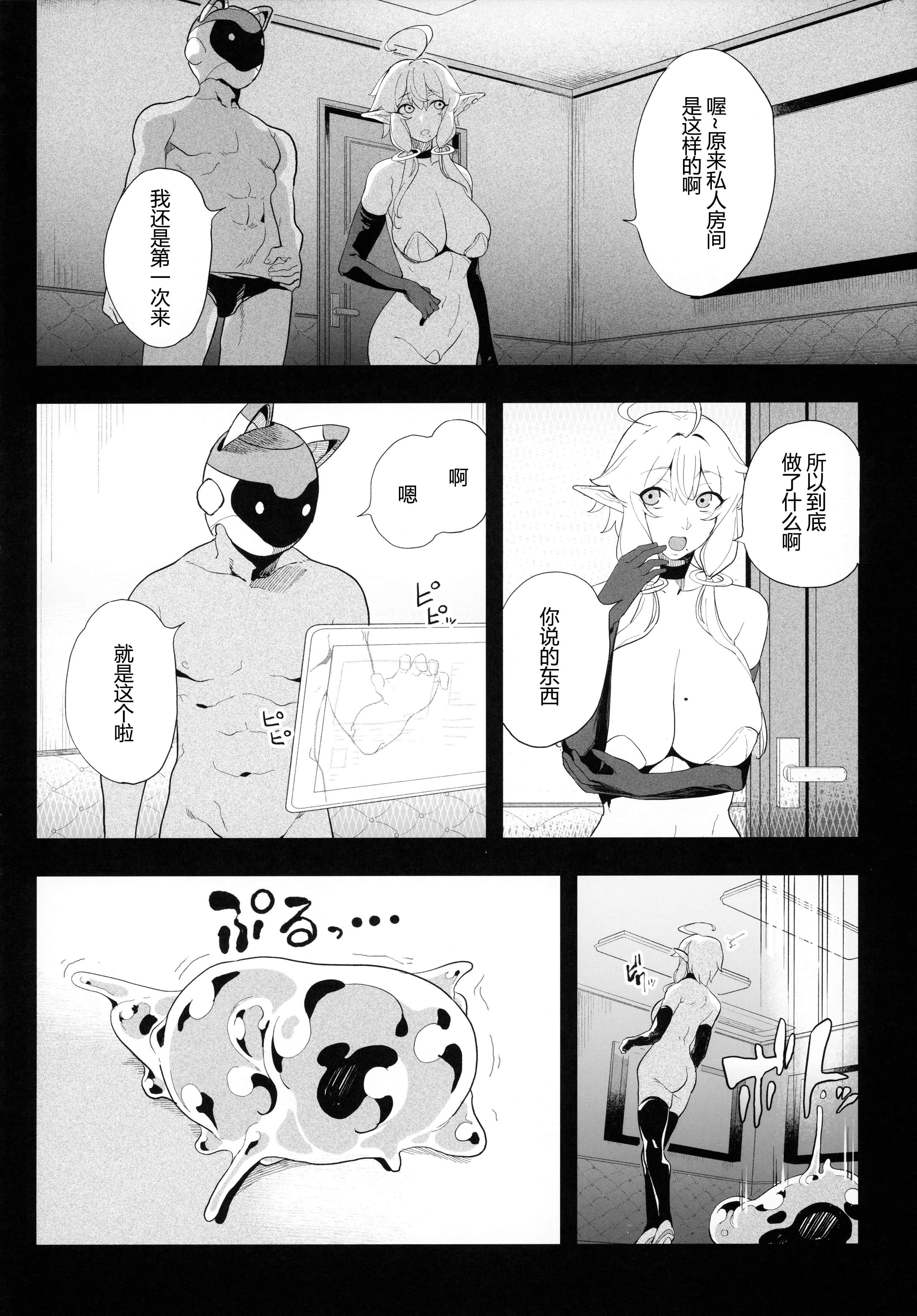 037