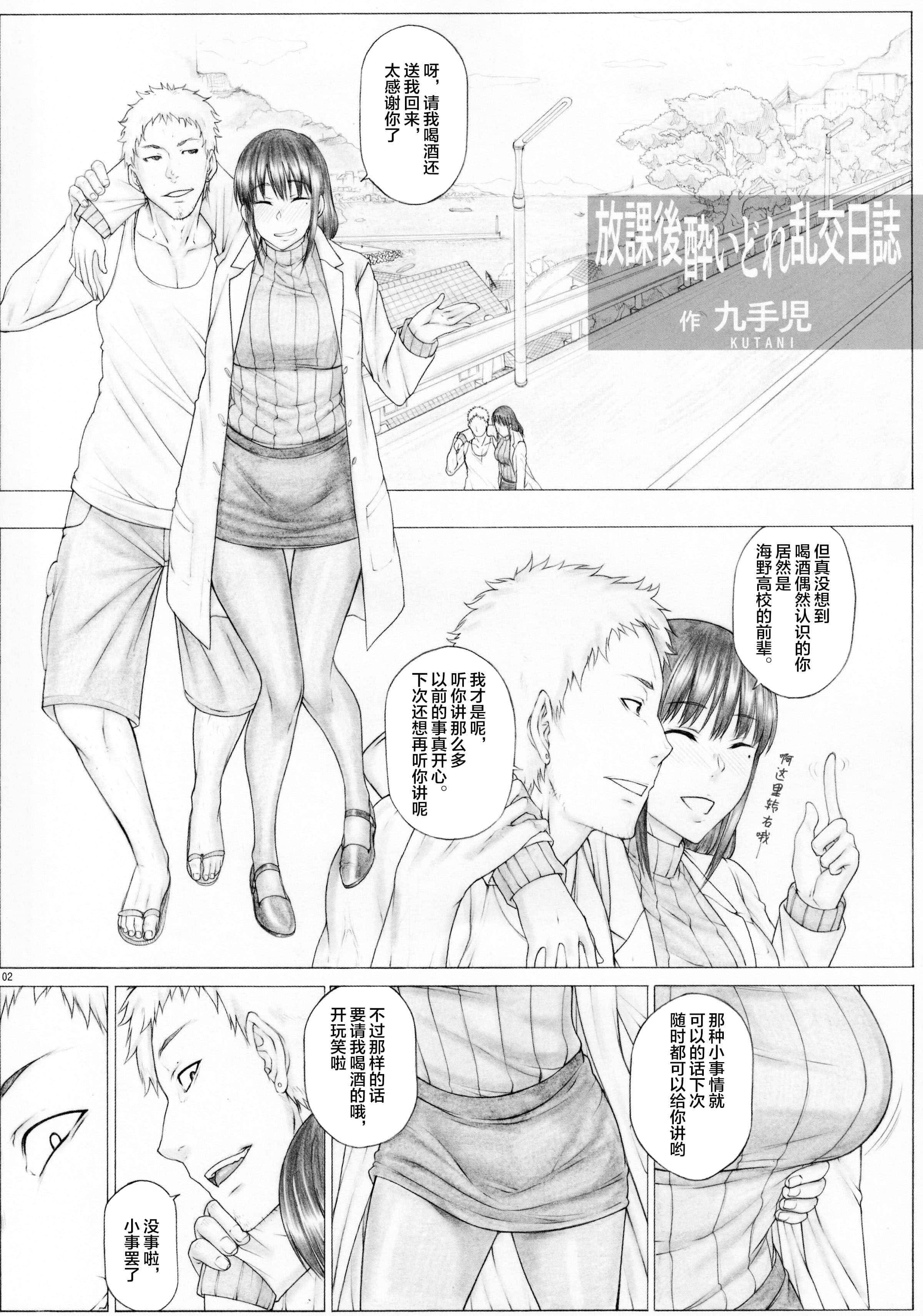 04_03