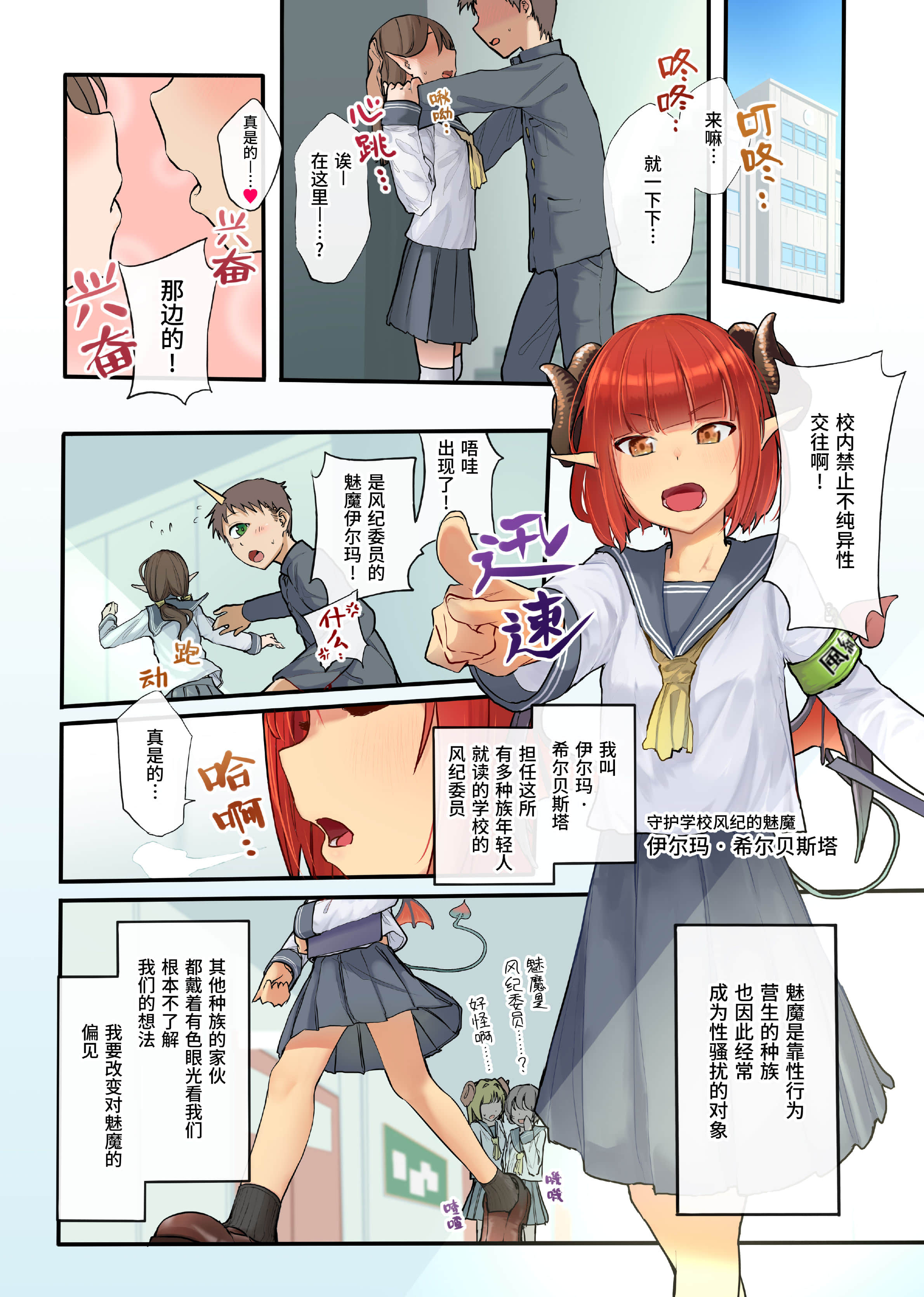 a_03