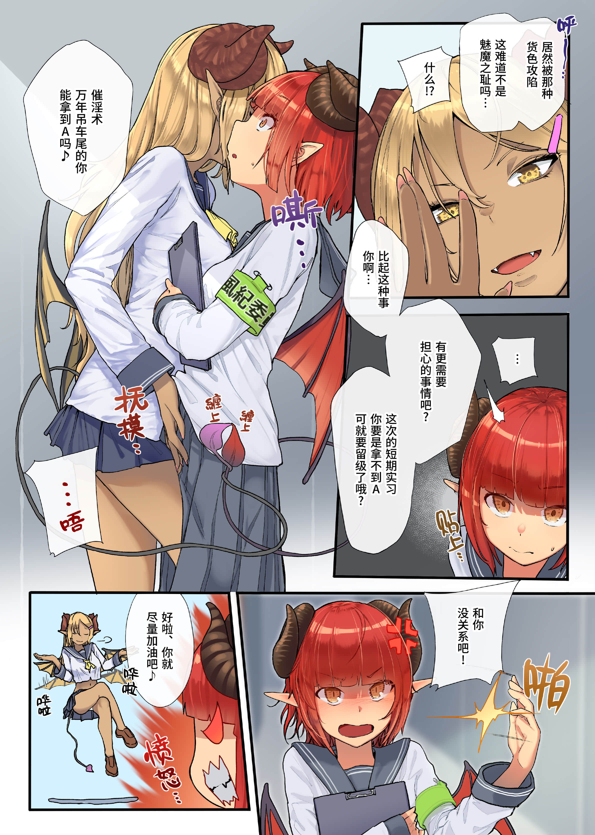 a_06