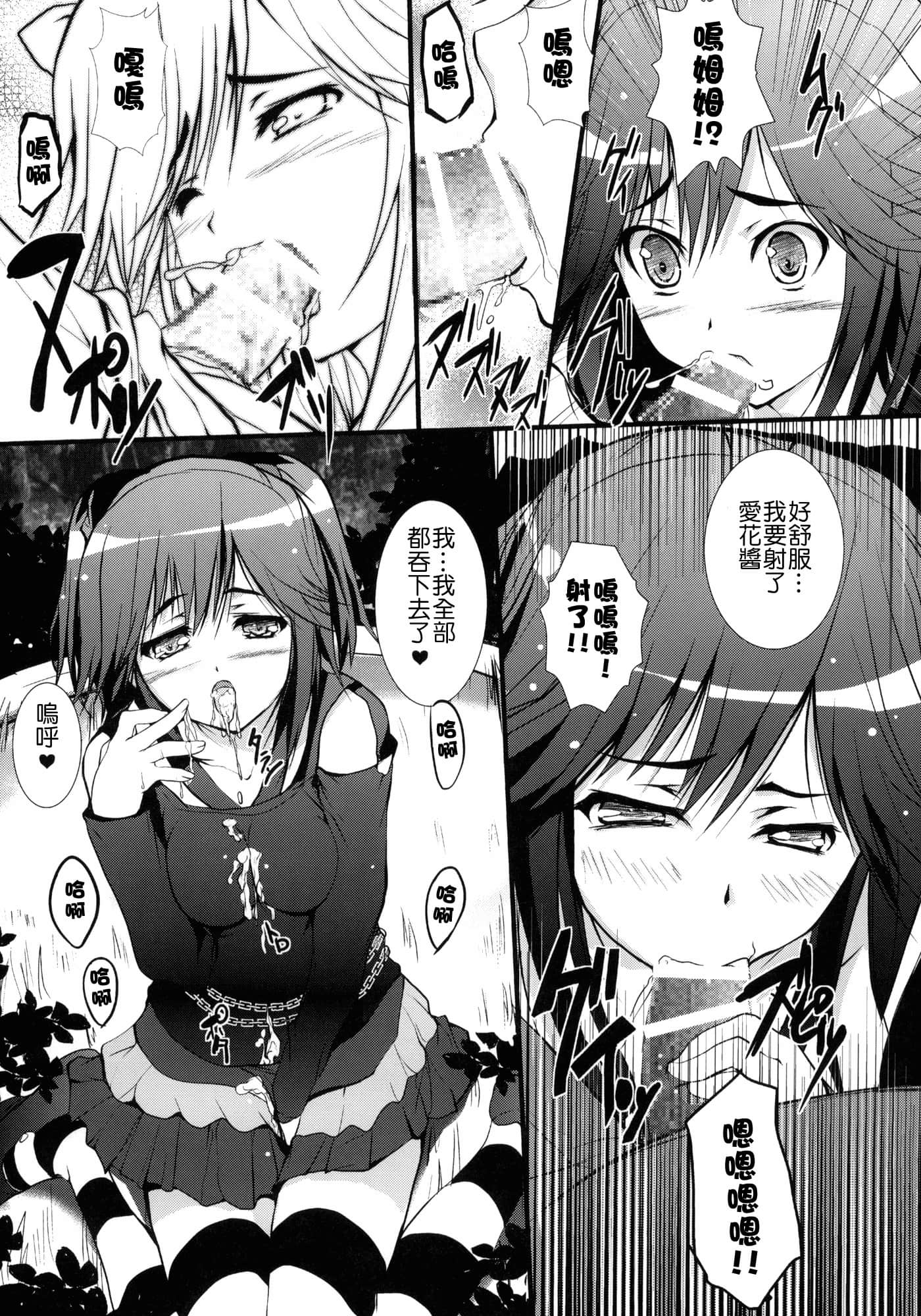 014
