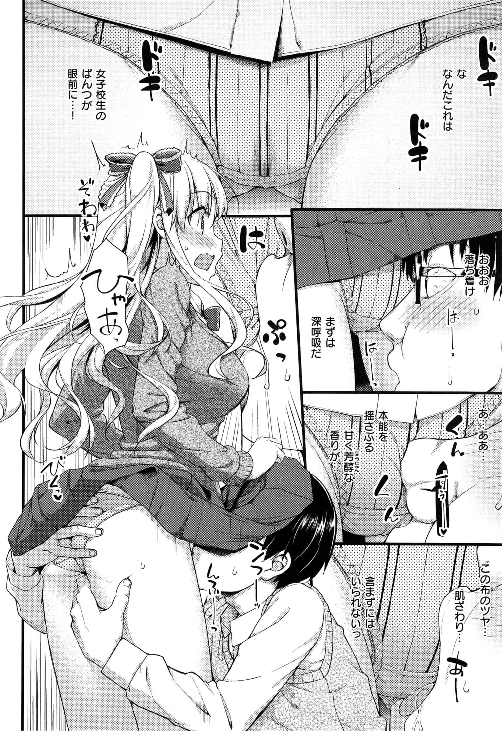 114