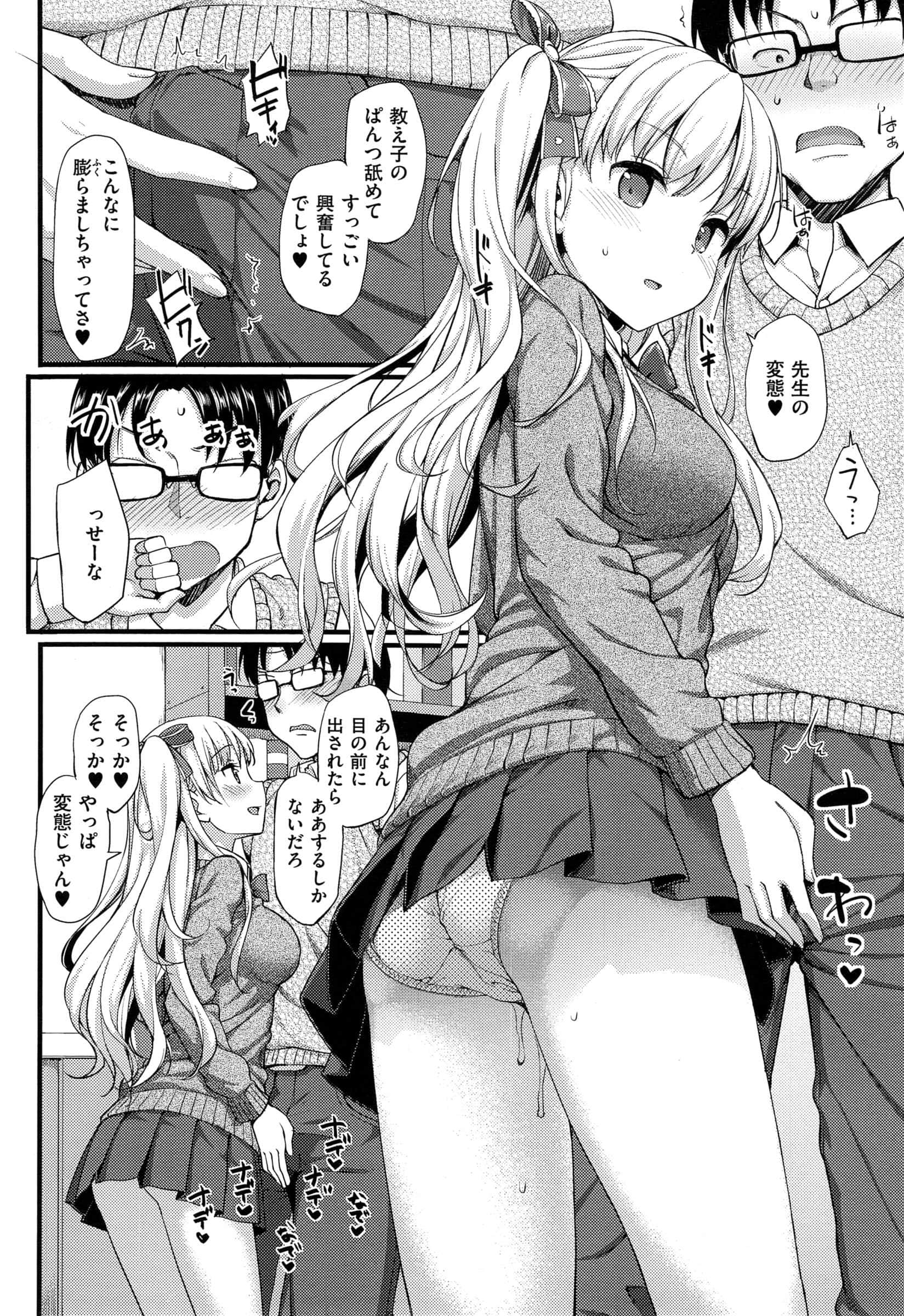 116