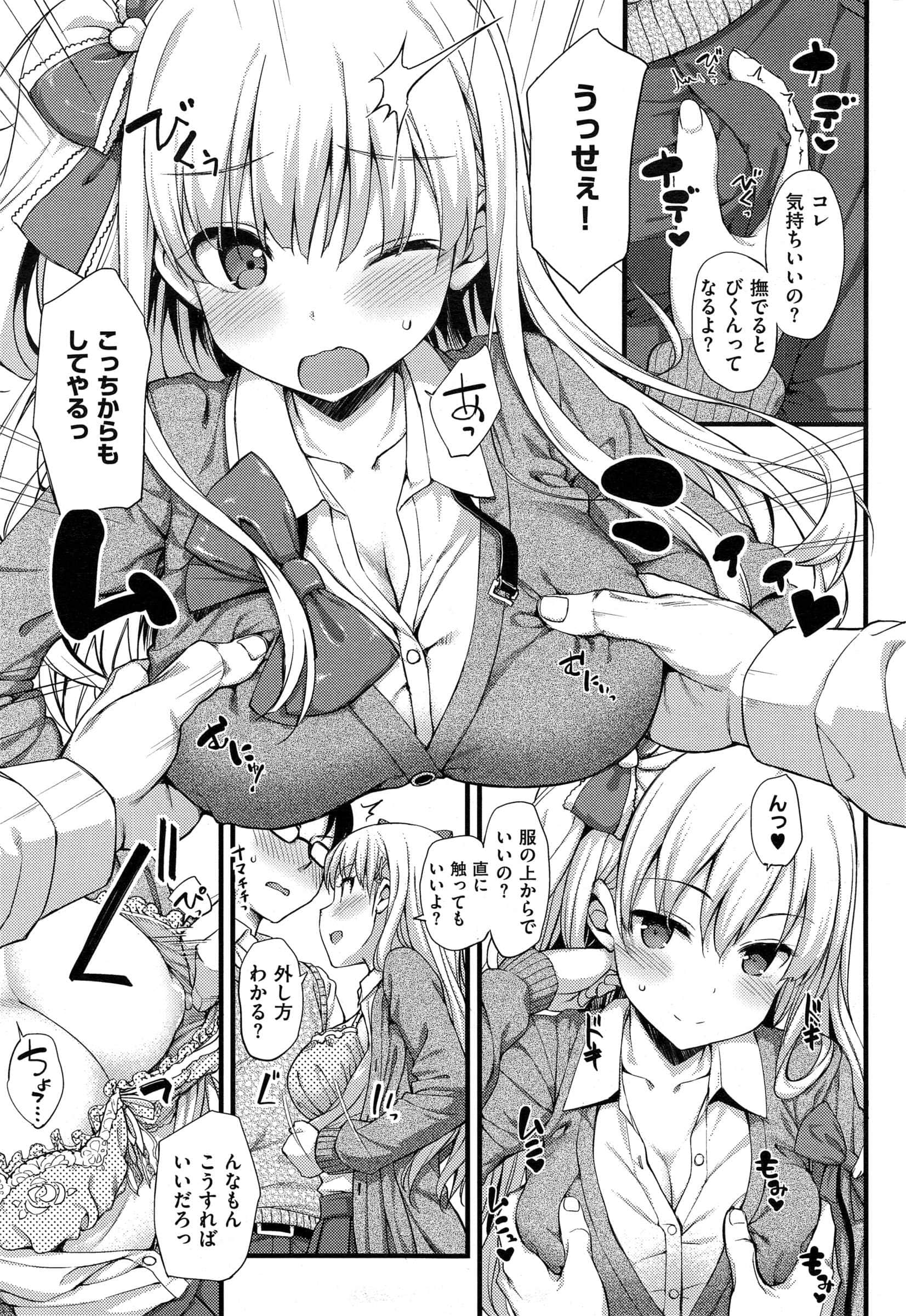 117