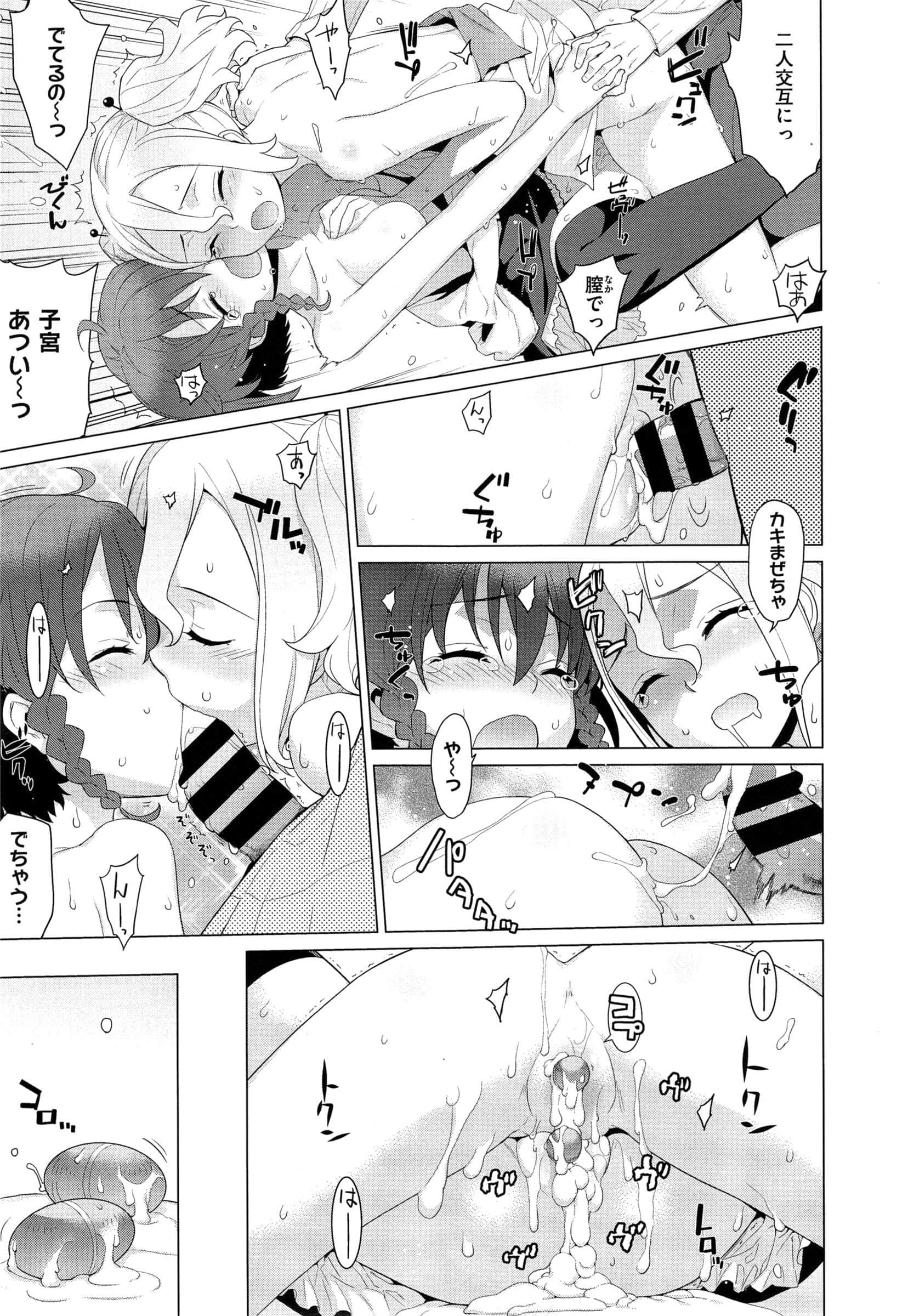 233