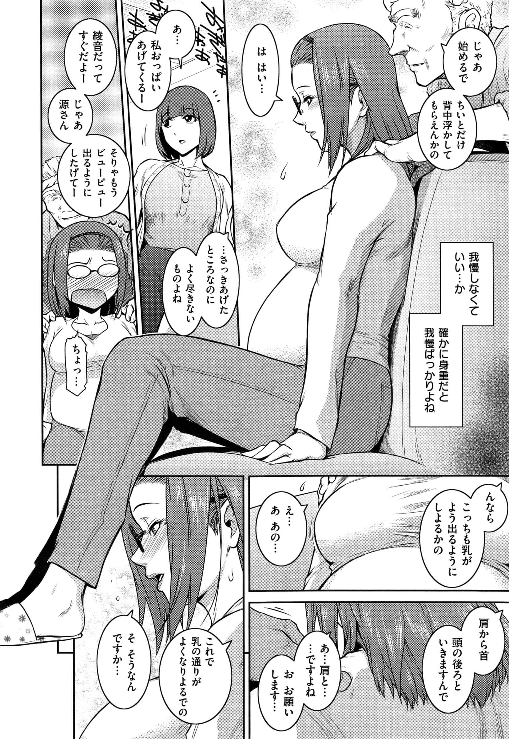 456