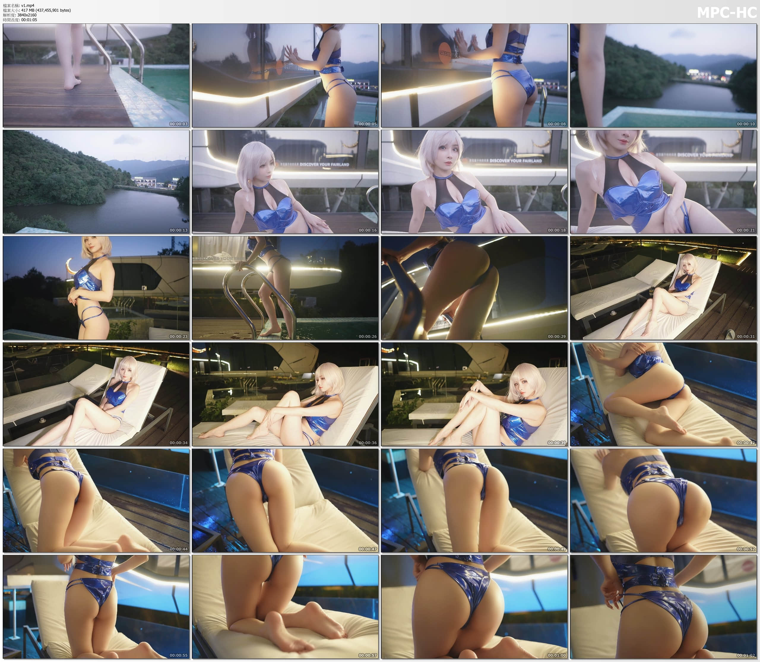v1.mp4_thumbs