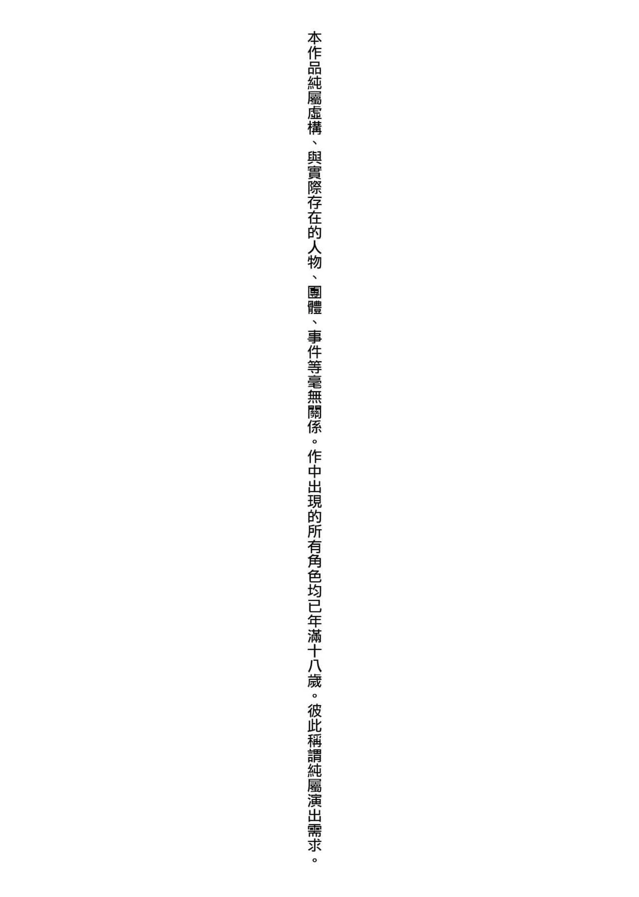 a-000