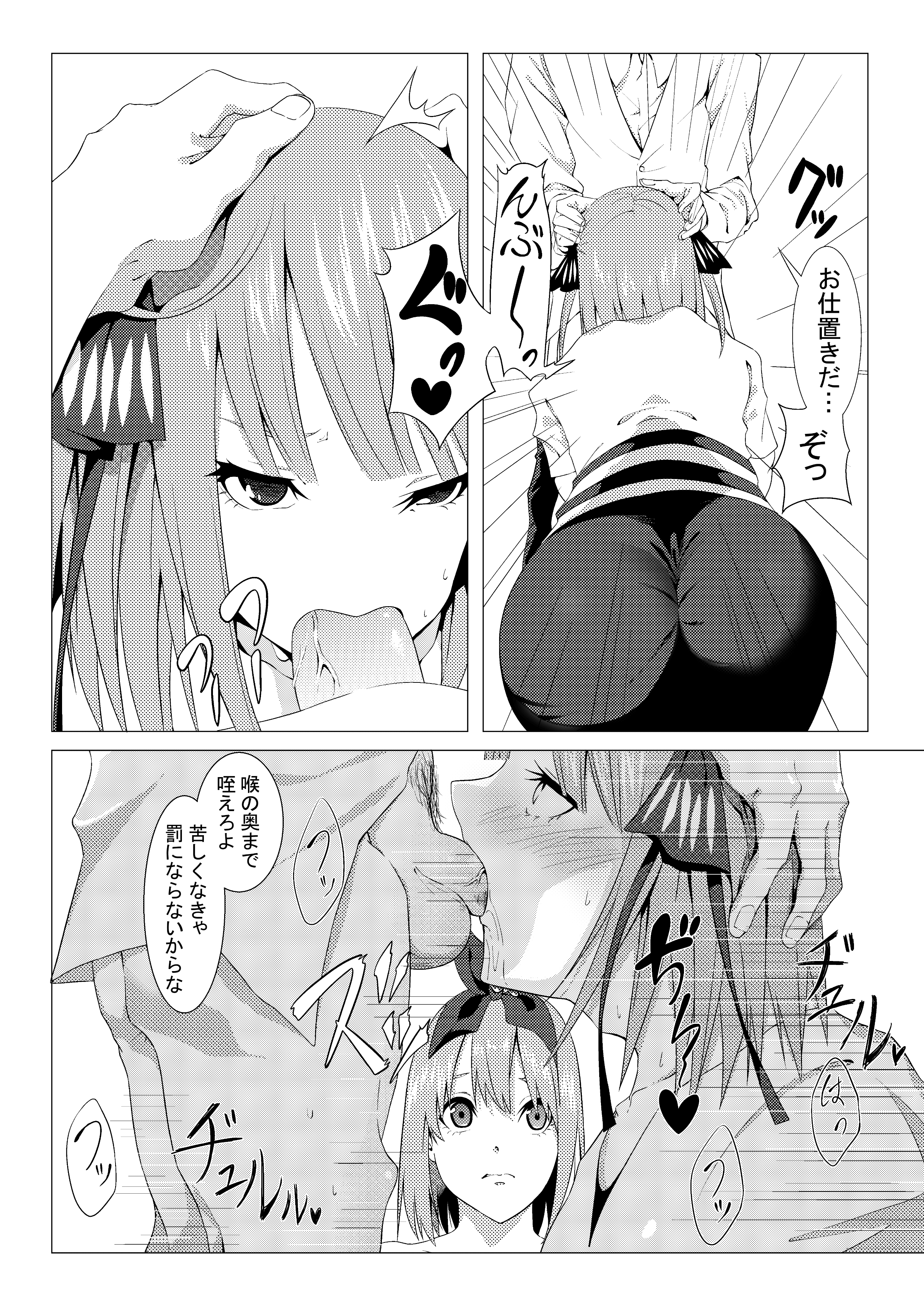 020