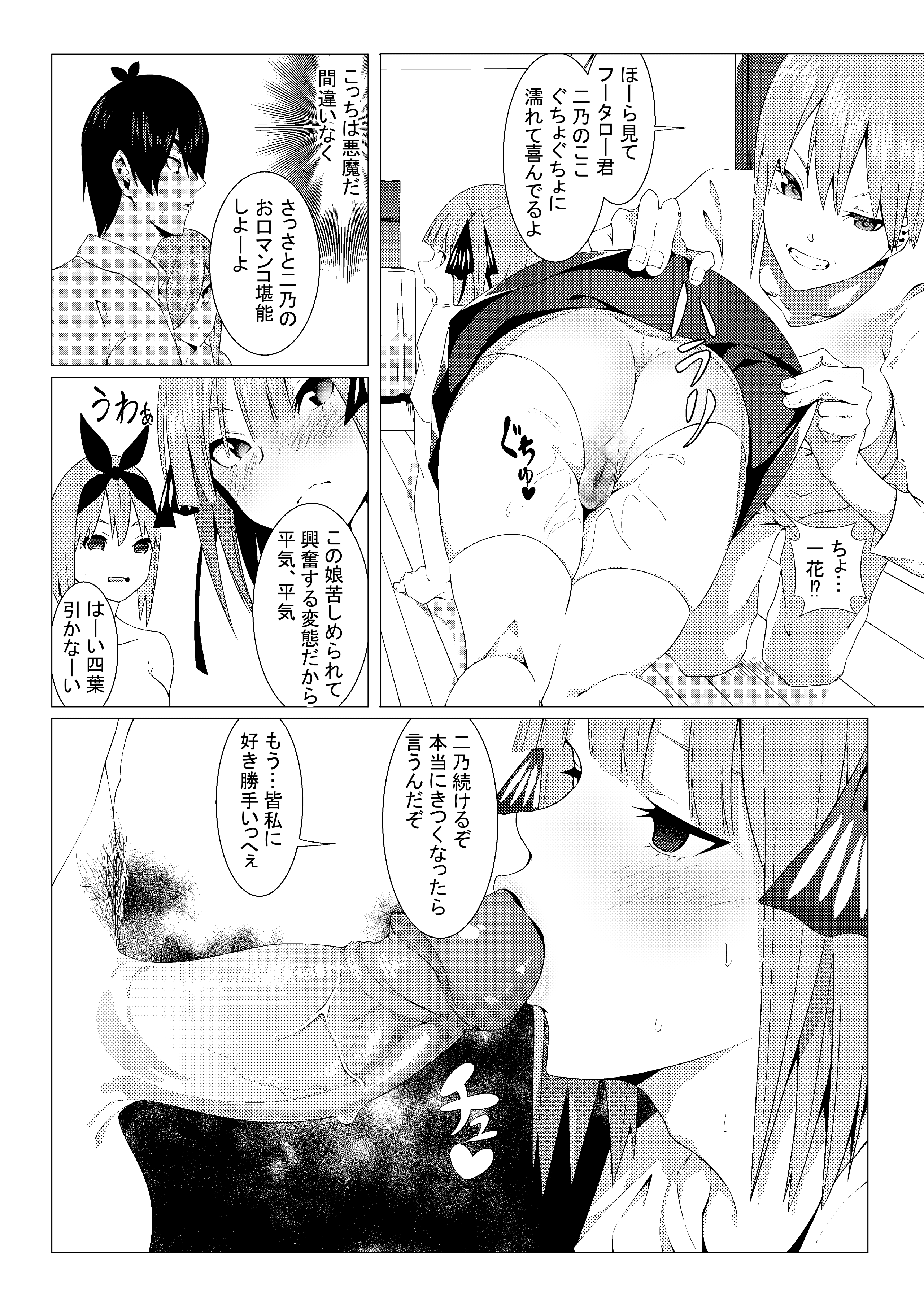 022