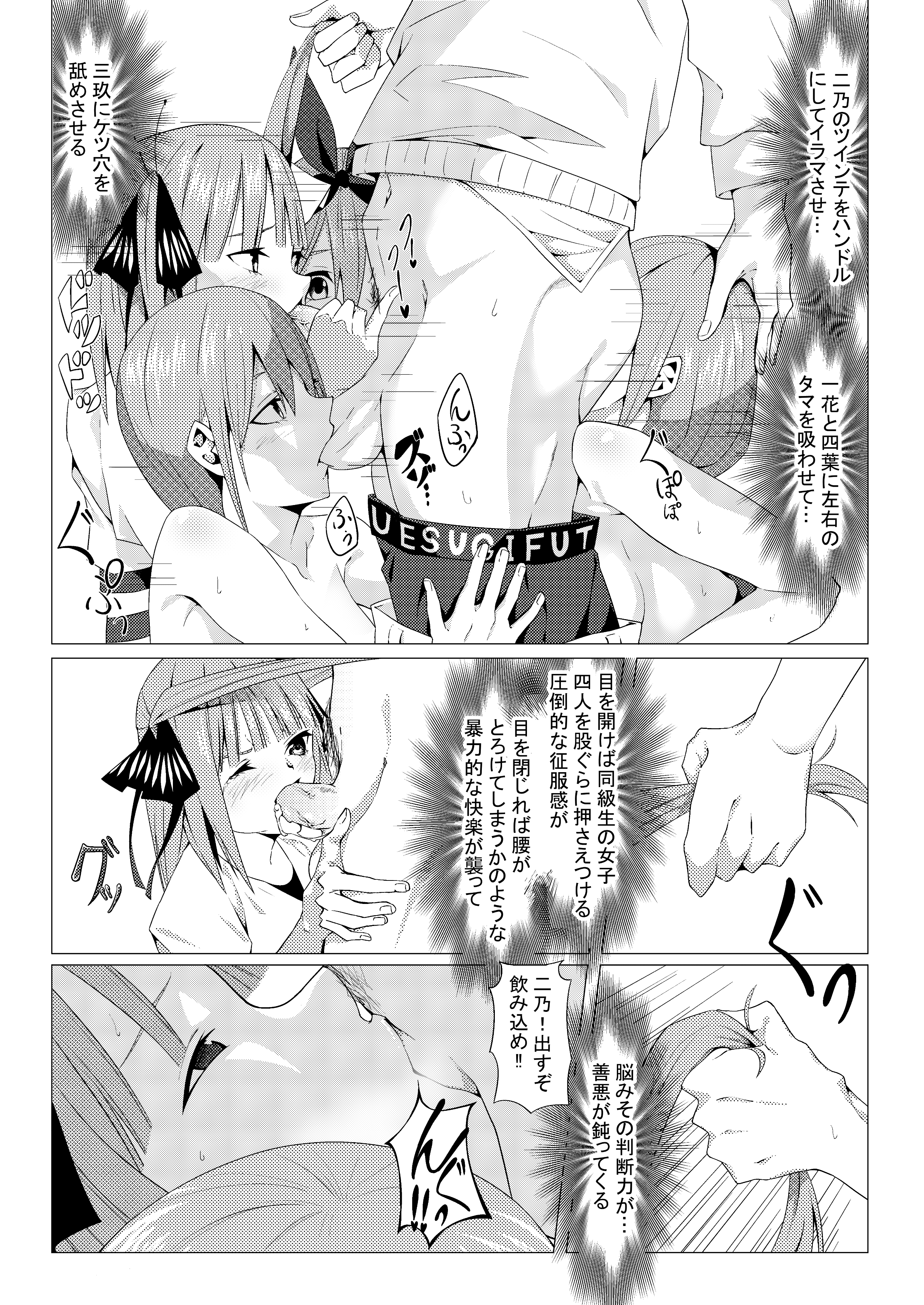 026