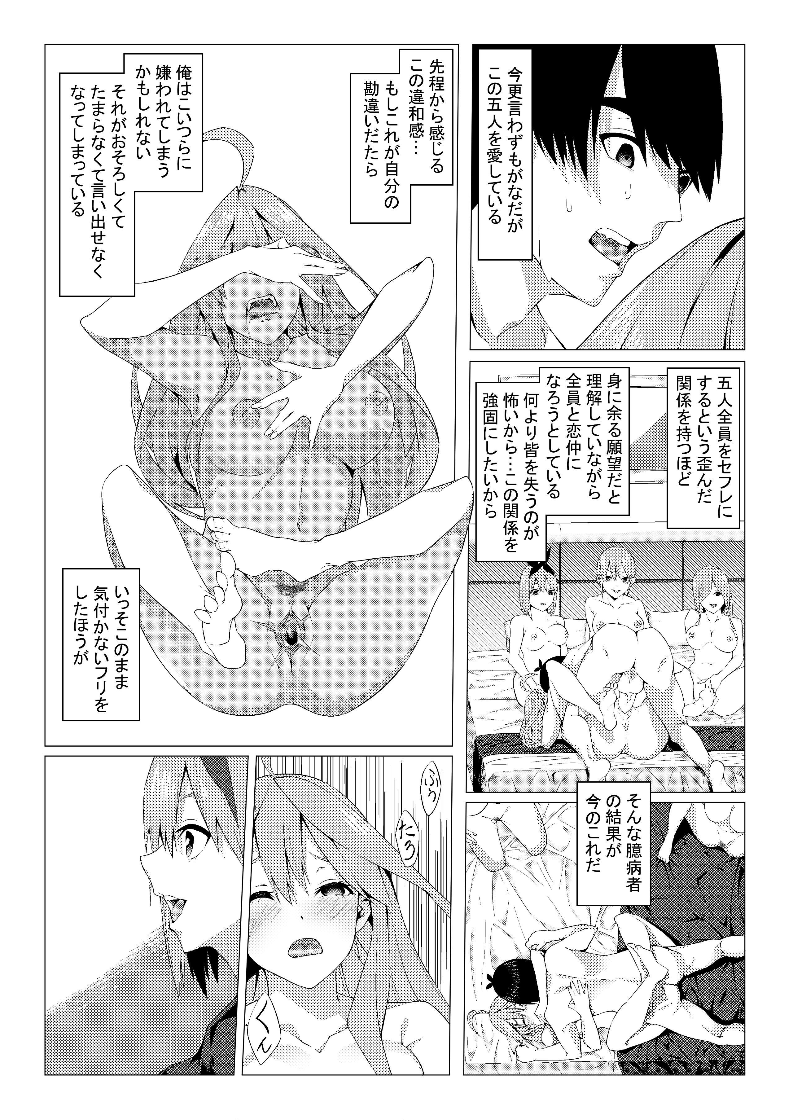 035