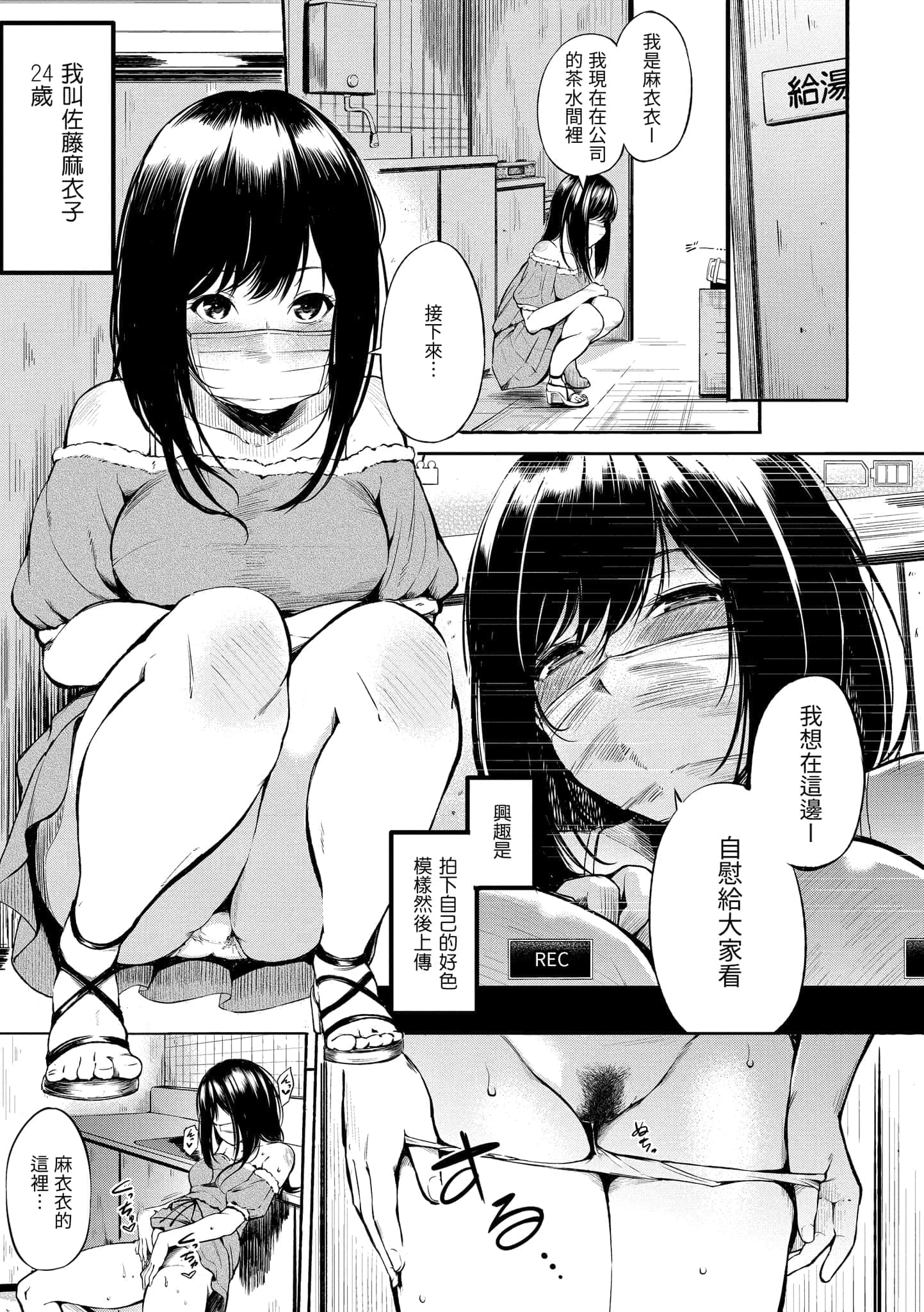 051