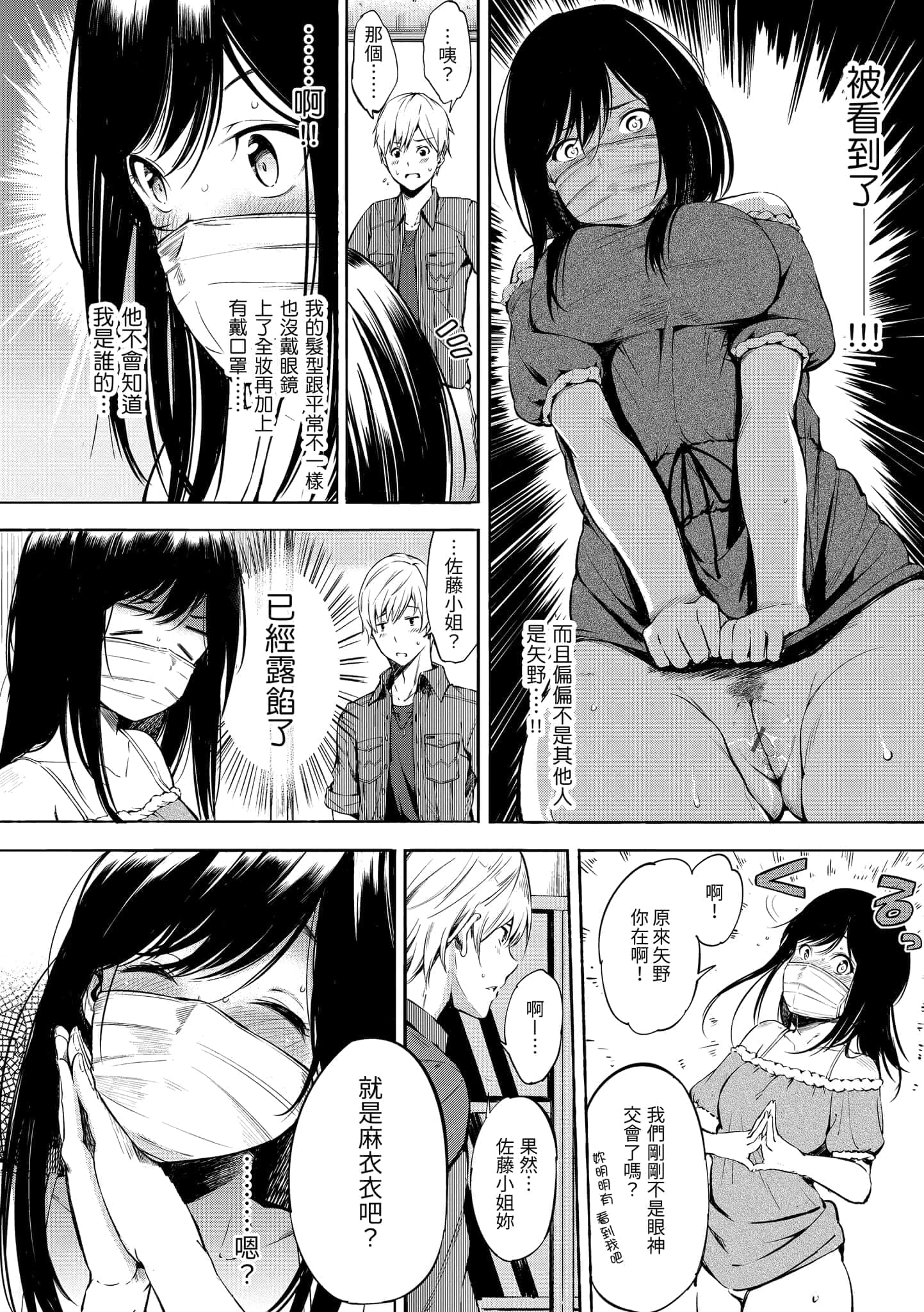 054