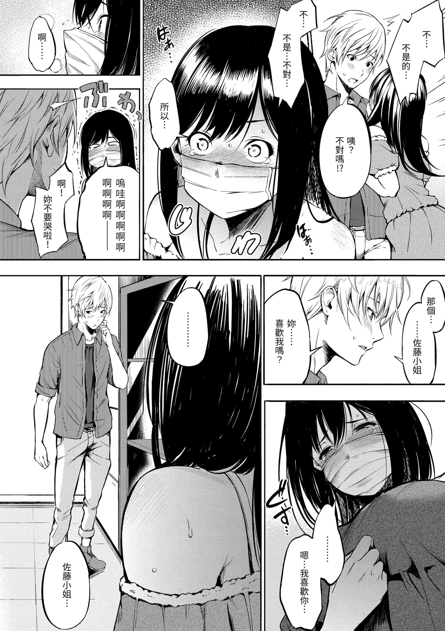 056
