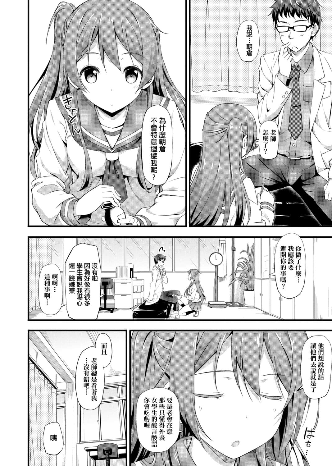 114