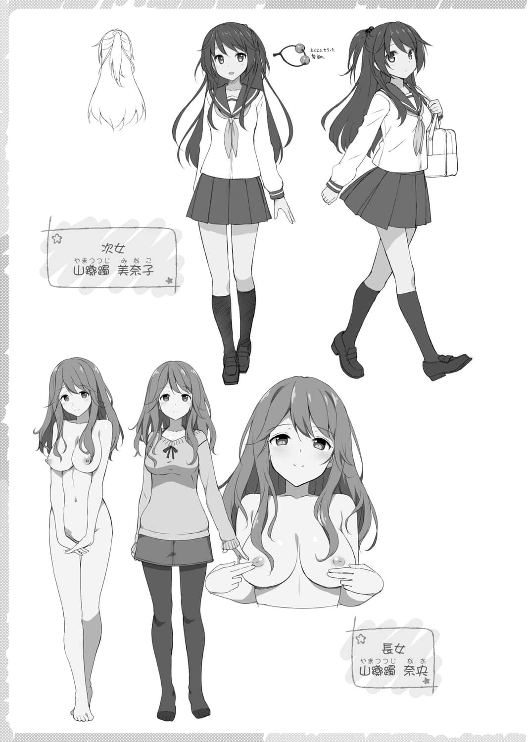 155