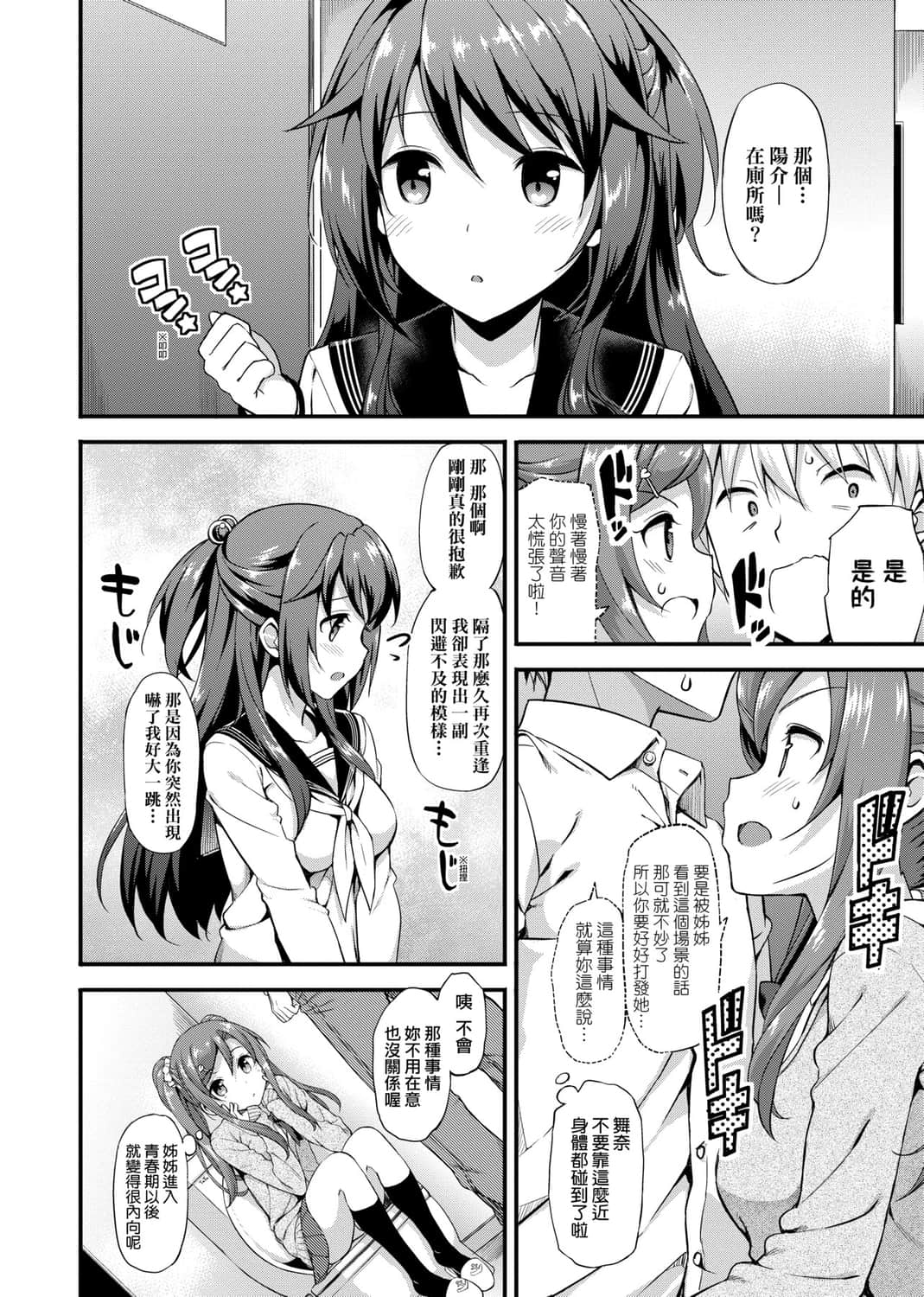 164