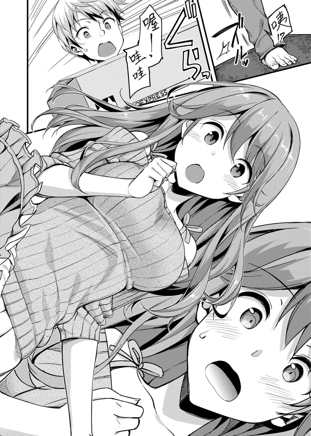 180