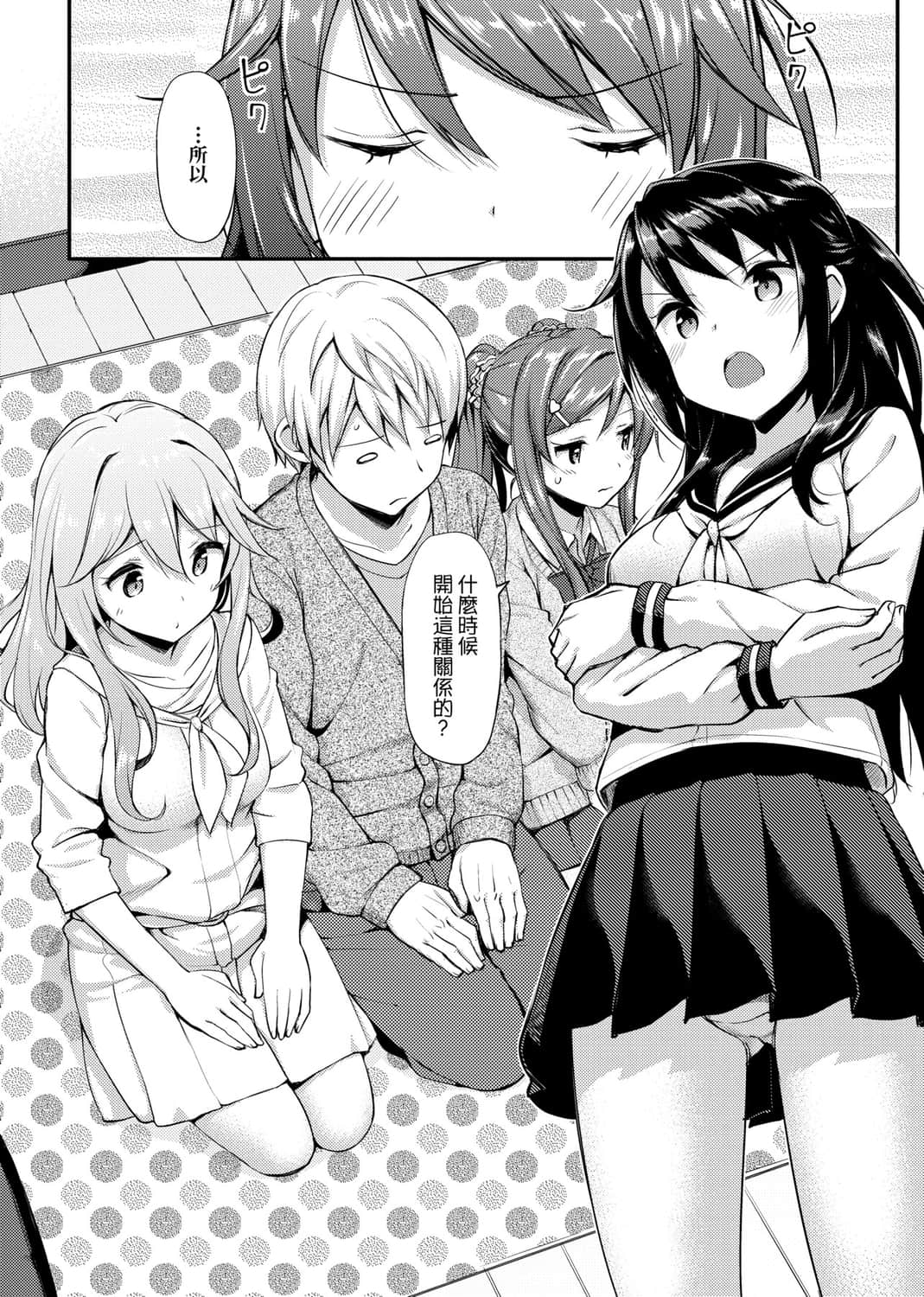 210