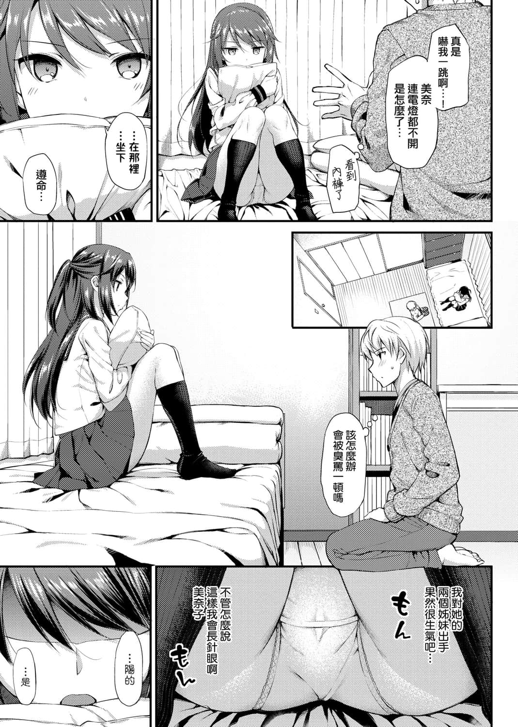 215