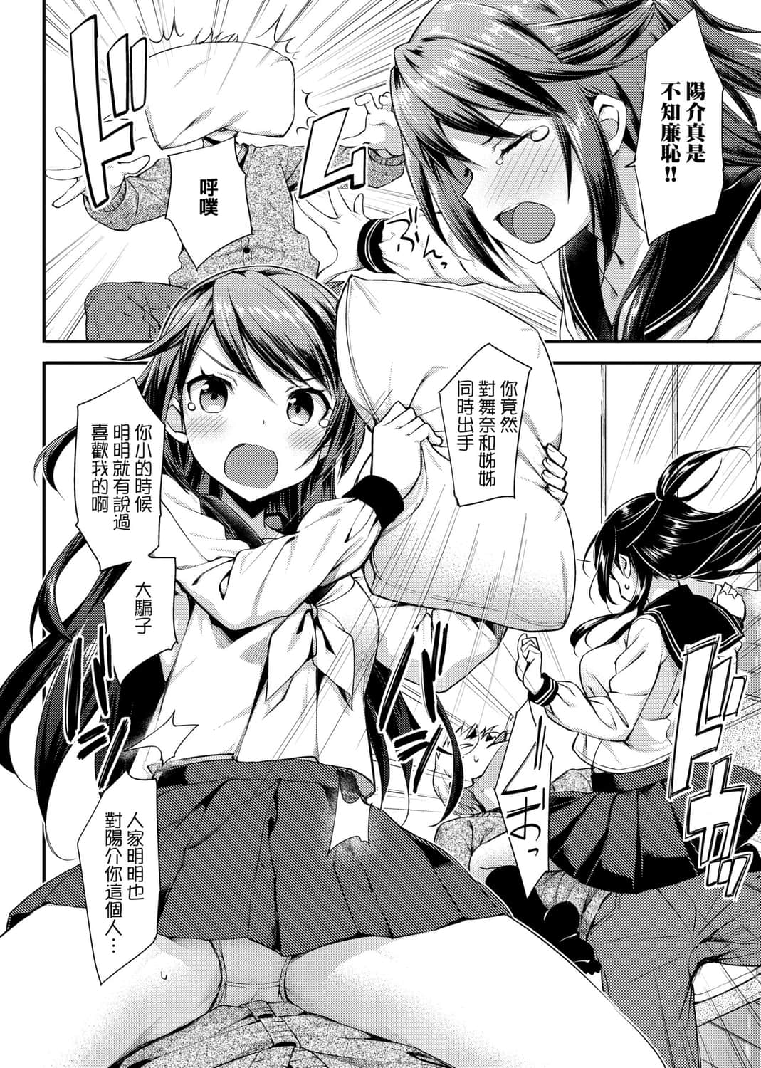 216
