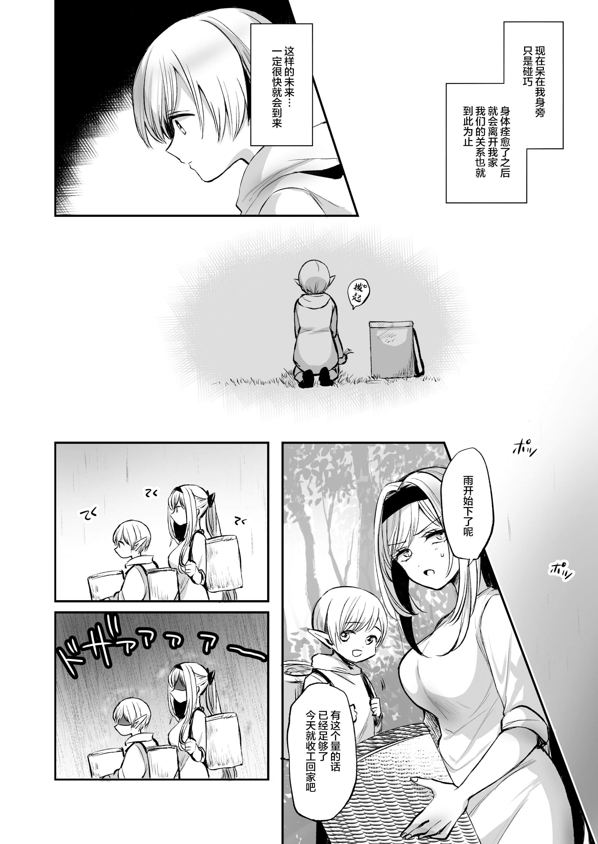 18_17_16