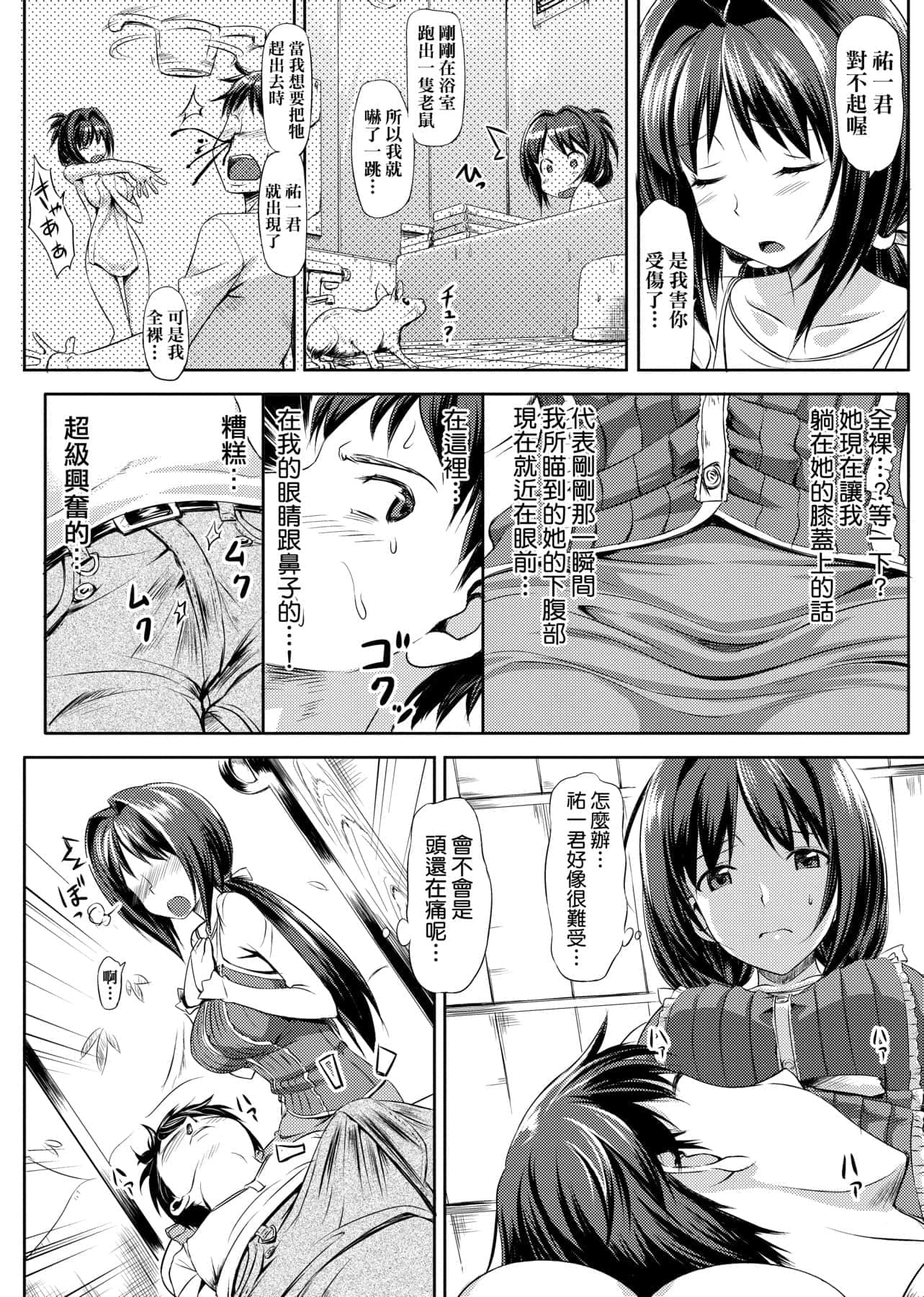045