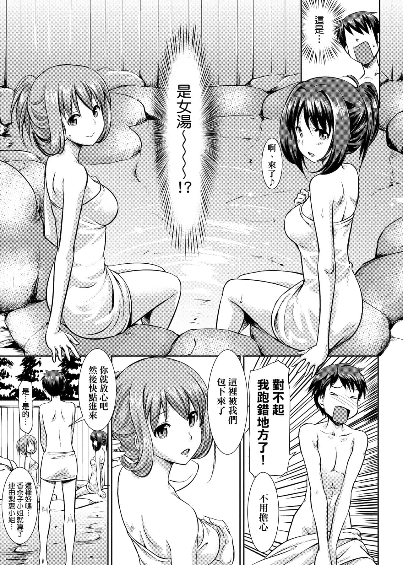096