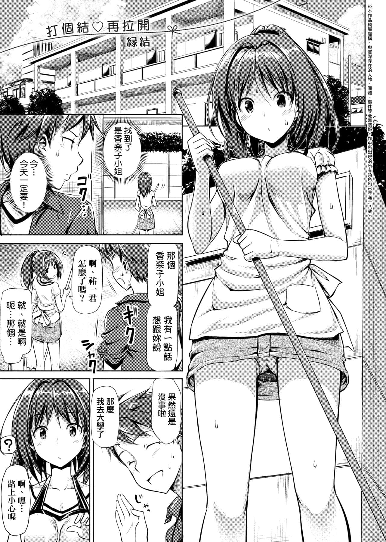 118