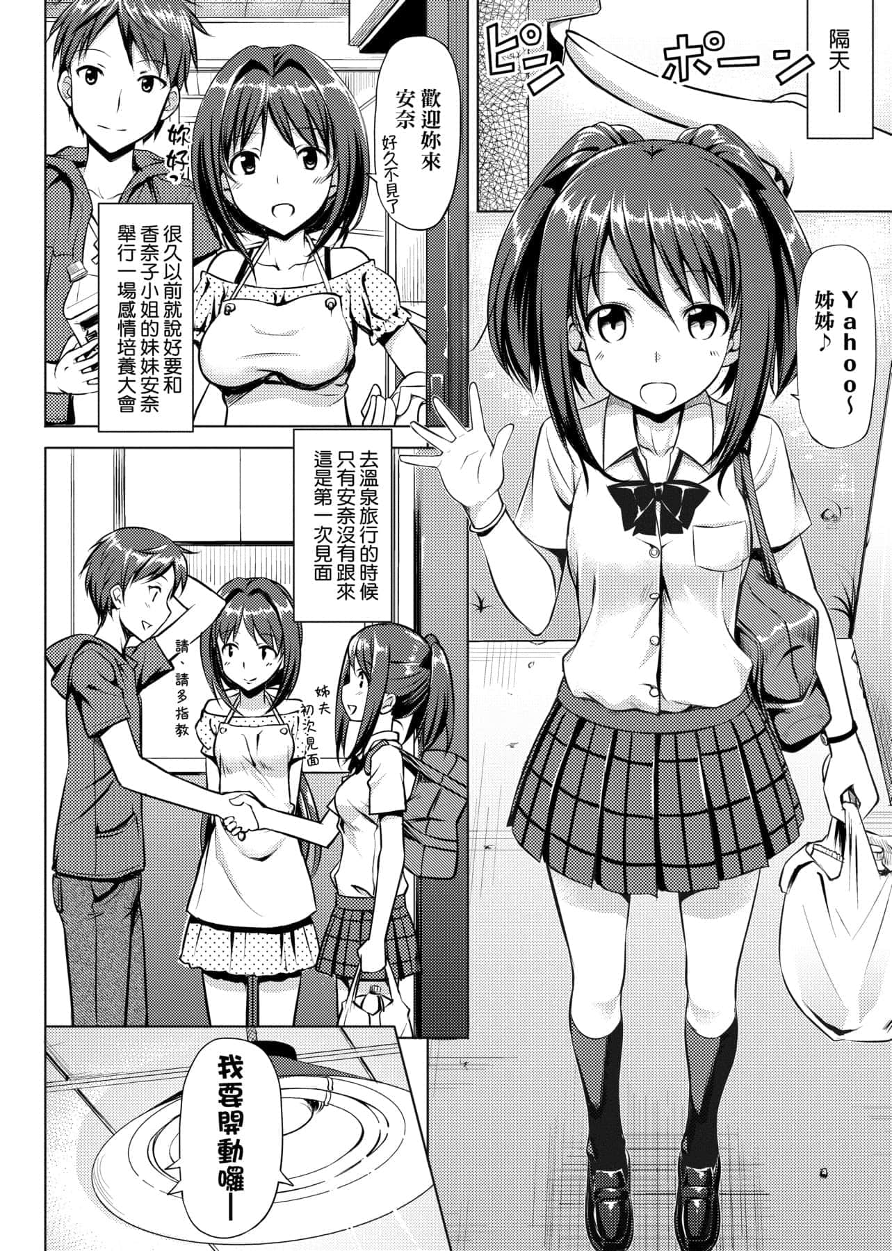 121