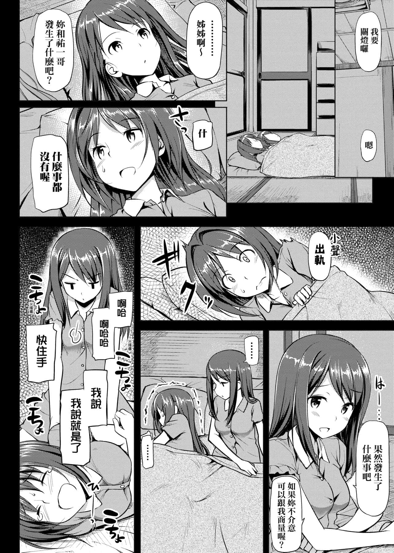 123