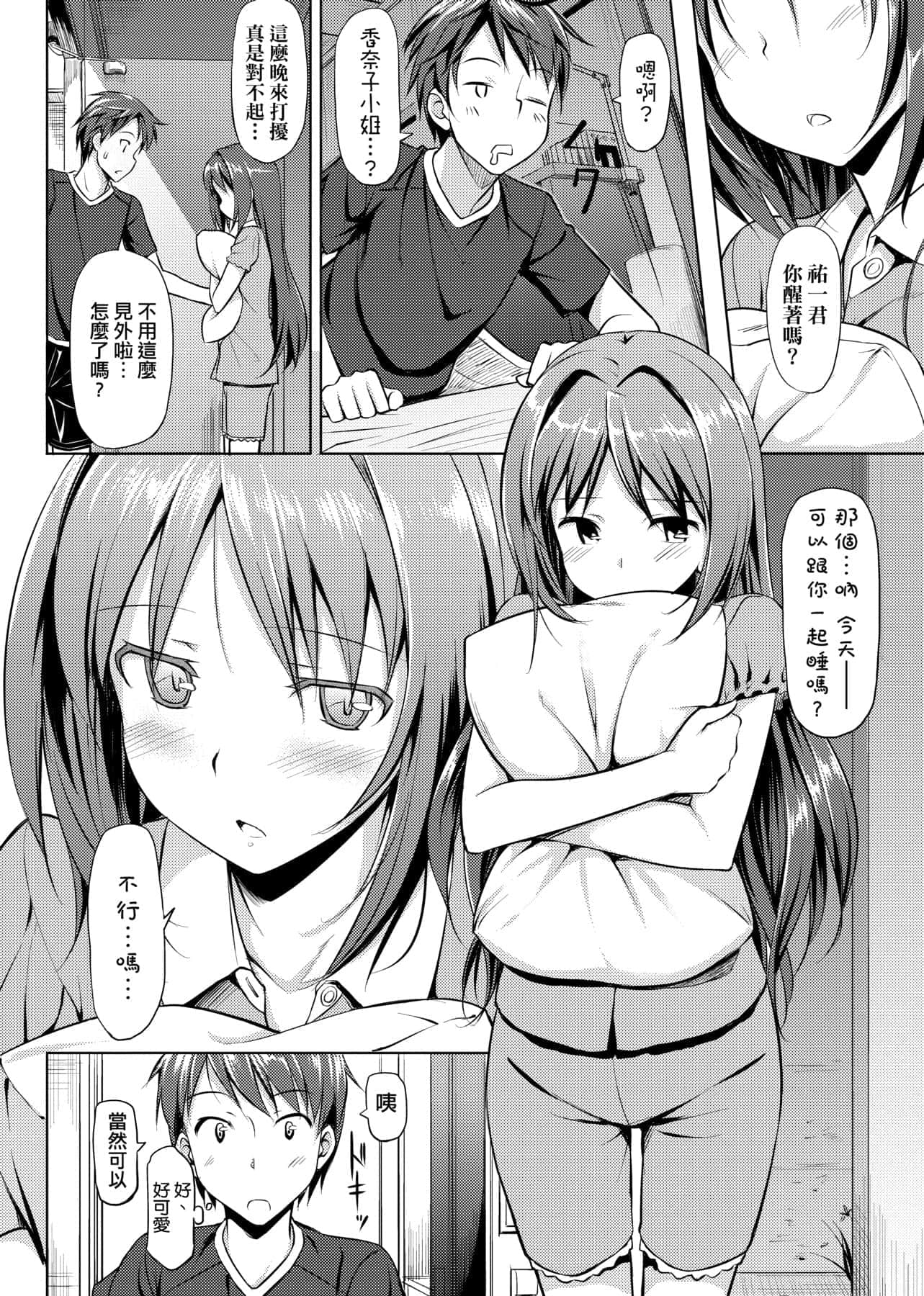 125